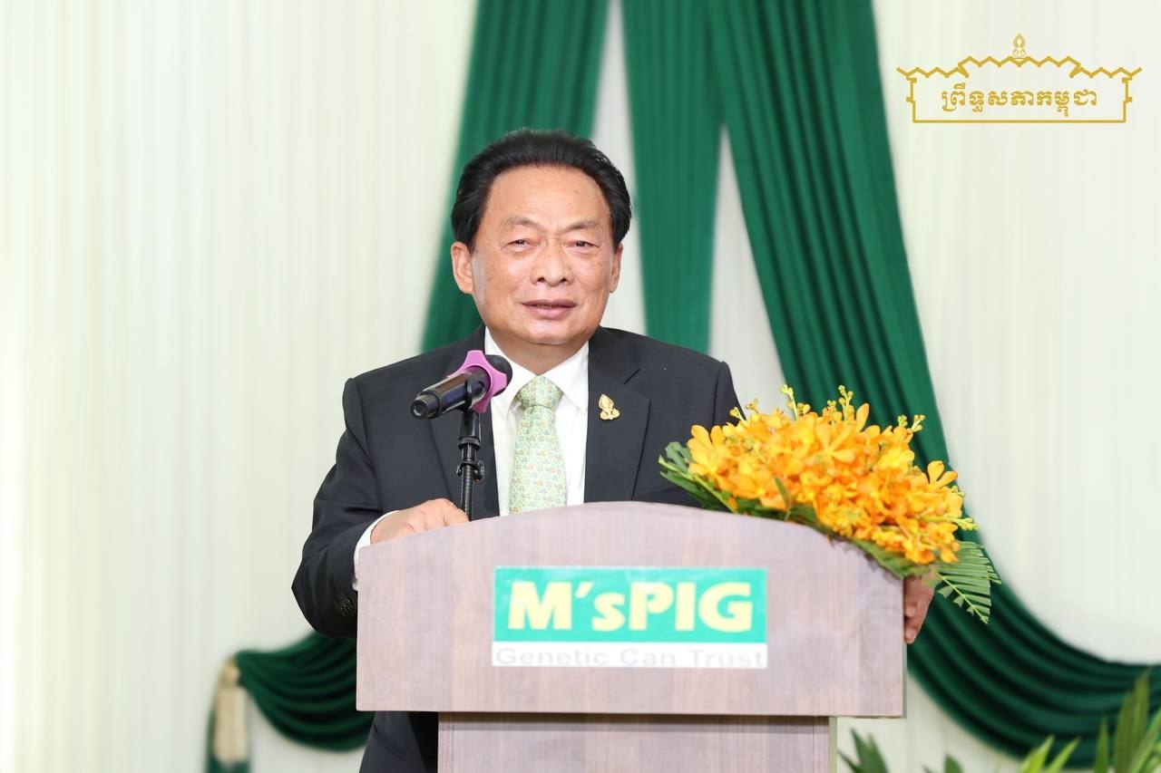 ឯកឧត្តមបណ្ឌិត ម៉ុង ឫទ្ធី អញ្ជើញជាអធិបតីក្នុងពិធីសំណេះសំណាលជាមួយមហាគ្រួសារកសិករចិញ្ចឹមសត្វ និងដាំដំណាំកម្ពុជា ប្រមាណ ៧០០នាក់ នៅខេត្តកំពង់ស្ពឺ