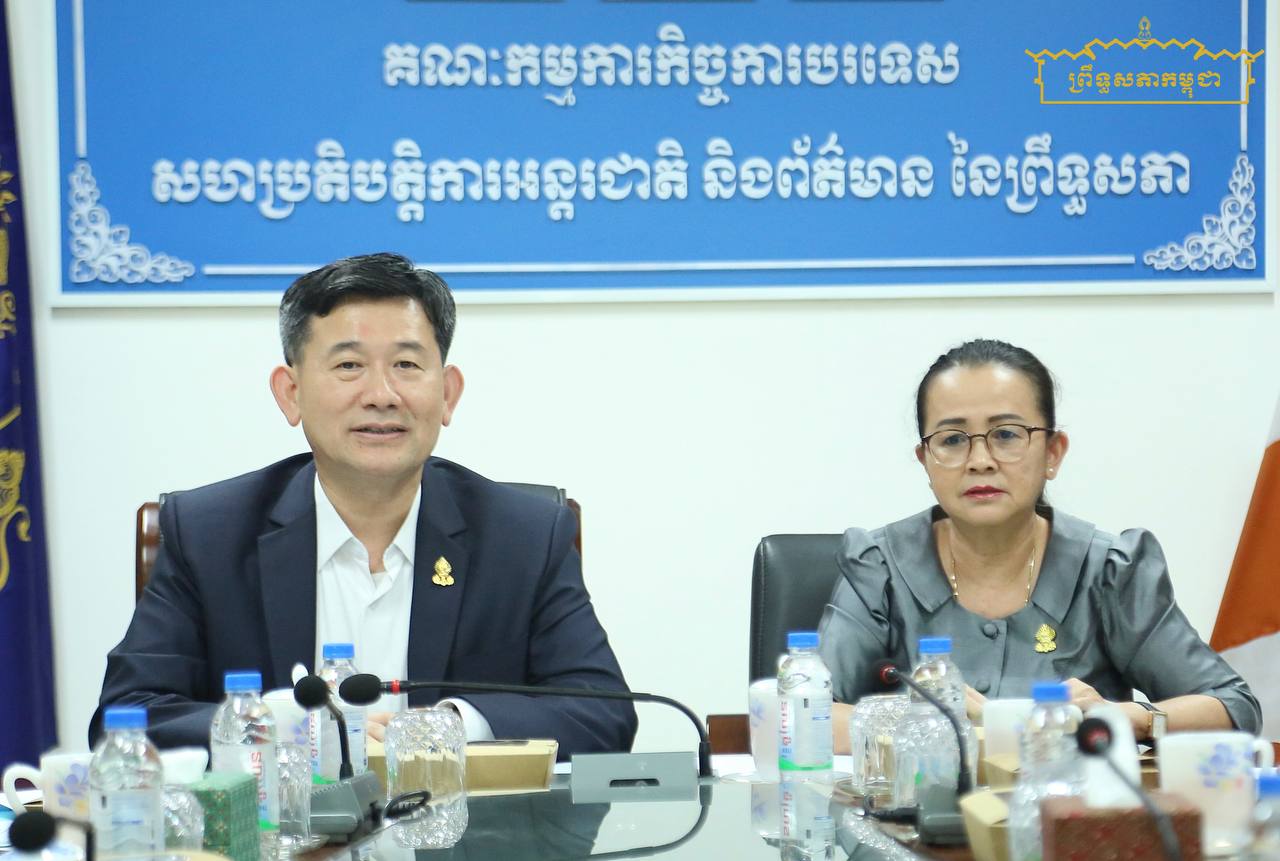 ក្រុមសមាជិកព្រឹទ្ធសភាក្រុមទី៣ ប្រជុំផ្ទៃក្នុង ដើម្បីត្រៀមមានយោបល់ក្នុងសម័យប្រជុំព្រឹទ្ធសភា