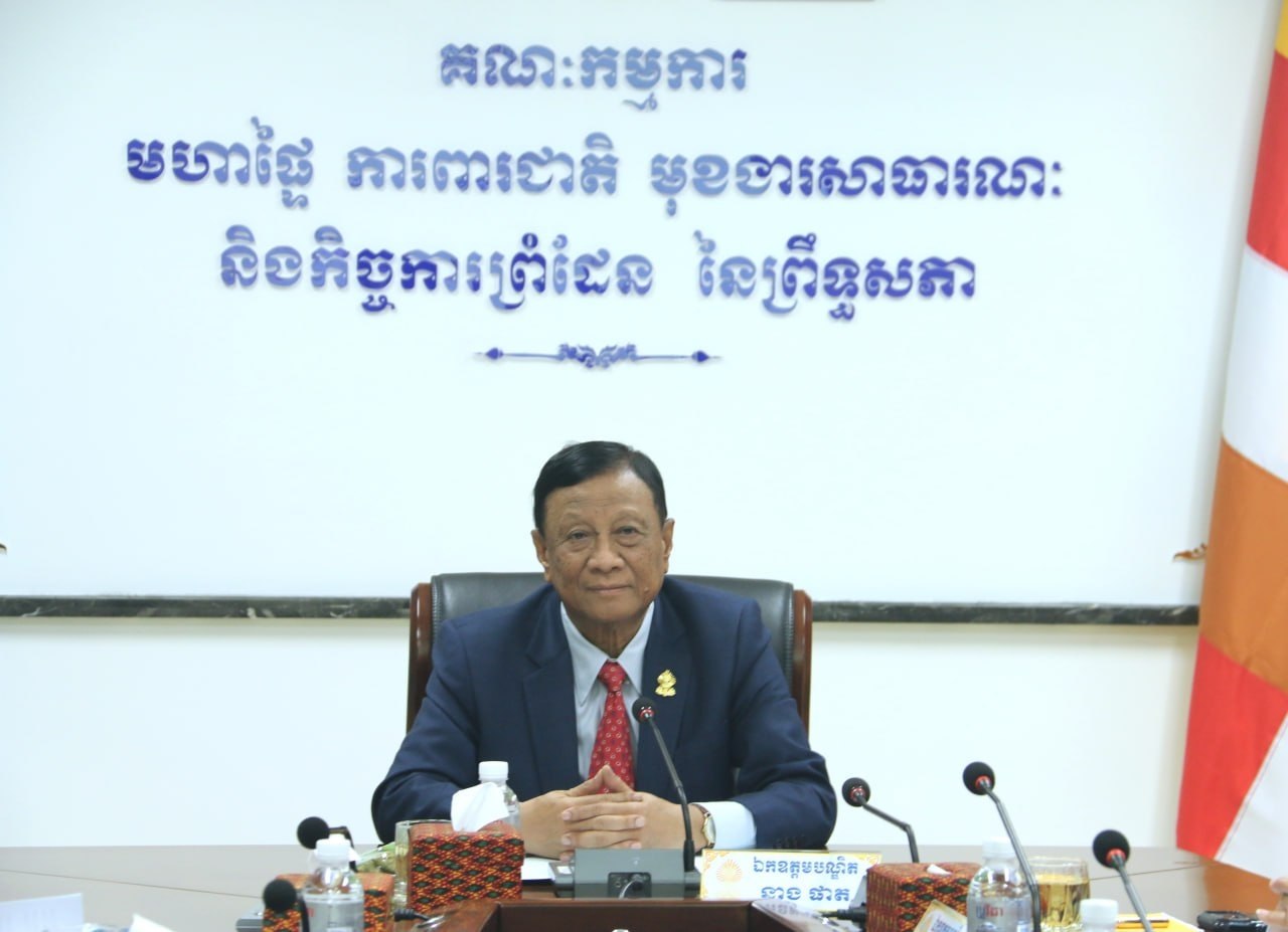 ក្រុមសមាជិកព្រឹទ្ធសភា ក្រុមទី២ ប្រជុំពិនិត្យពិភាក្សាត្រៀមយោបល់លើសេចក្តីព្រាងច្បាប់ ស្តីពីវិសោធនកម្មច្បាប់ស្ដីពីផ្លូវថ្នល់