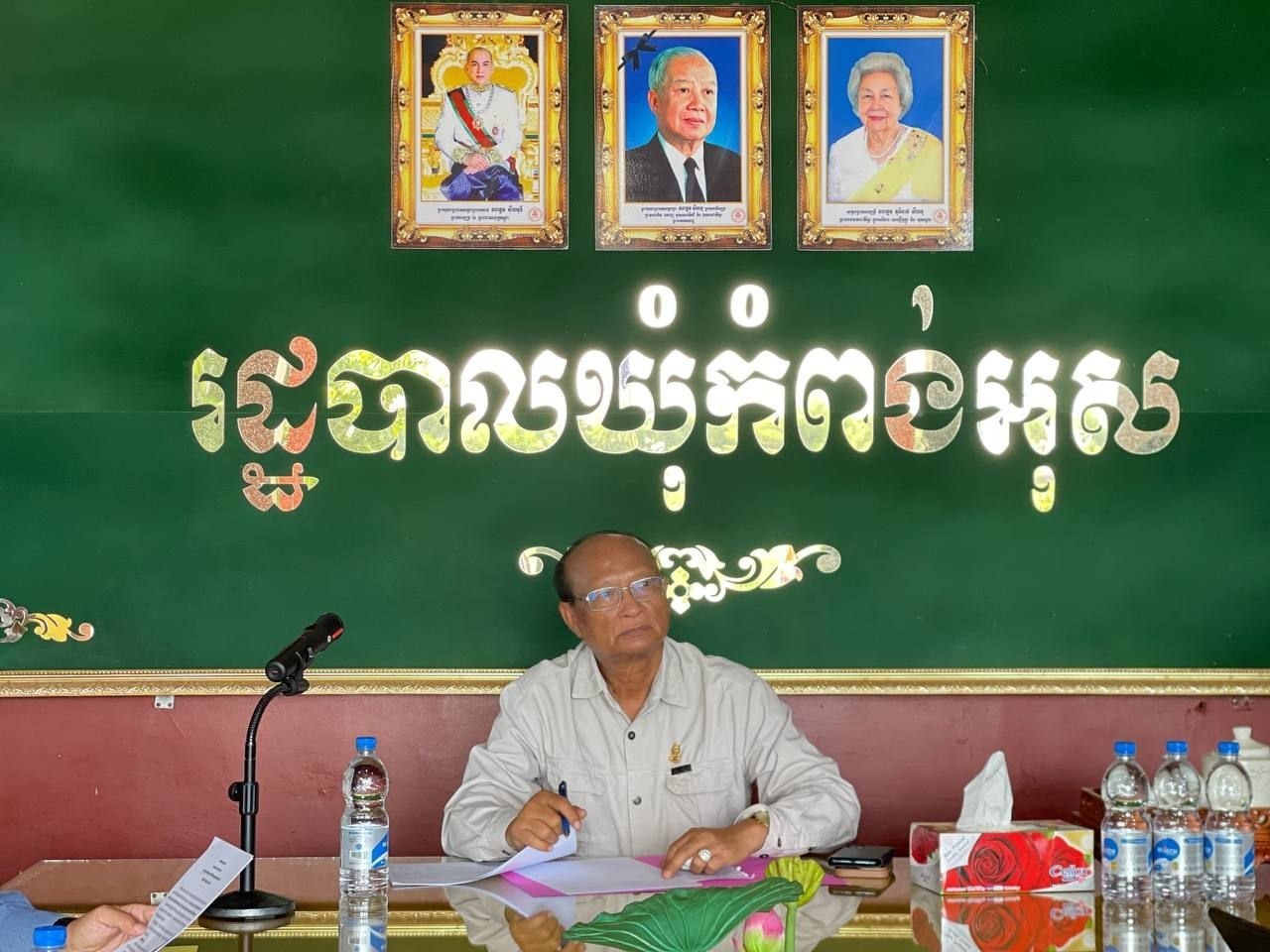 ឯកឧត្តម សាយ បូរិន អញ្ជើញជួបពិភាក្សាការងារជាមួយរដ្ឋបាលស្រុកជលគិរី ដើម្បីត្រៀមរៀបចំពិធីសម្ពោធស្ពានព្រែកបាញ់លះ