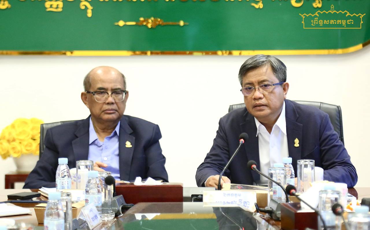ក្រុមសមាជិកព្រឹទ្ធសភាក្រុមទី១ ប្រជុំផ្ទៃក្នុង ដើម្បីត្រៀមមានយោបល់ក្នុងសម័យប្រជុំព្រឹទ្ធសភា