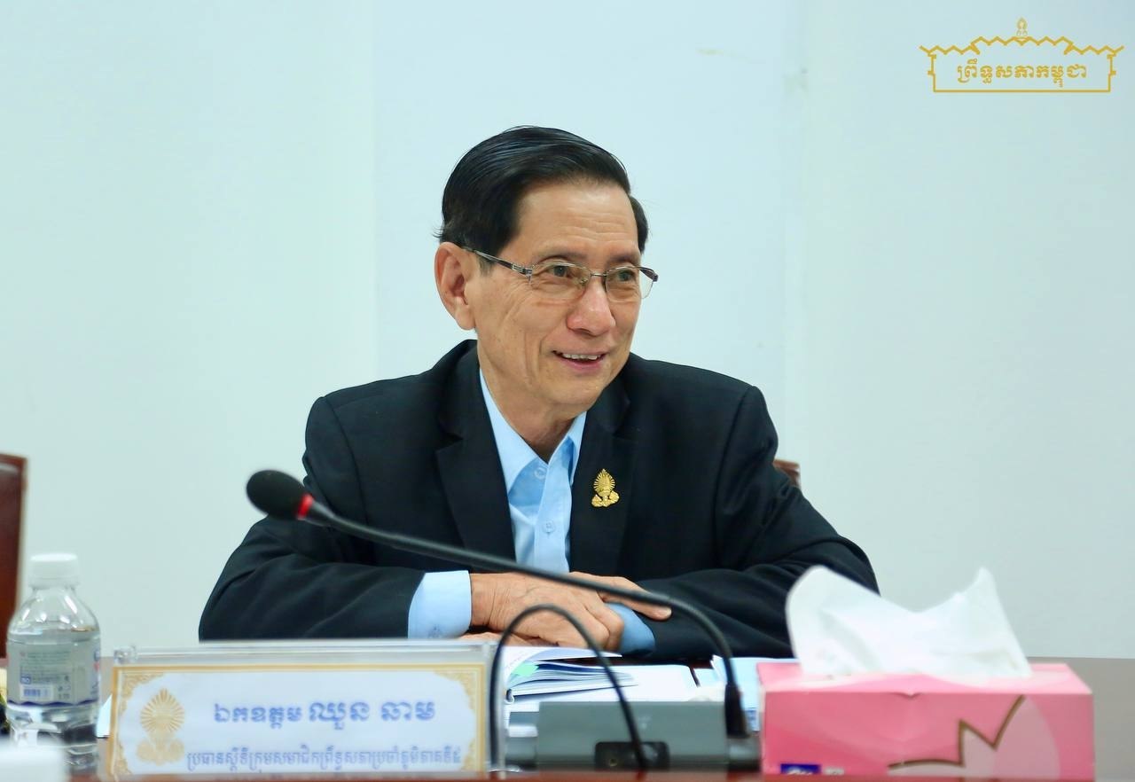 ឯកឧត្តម ឈួន ឆាម ដឹកនាំកិច្ចប្រជុំផ្ទៃក្នុងក្រុមសមាជិកព្រឹទ្ធសភាប្រចាំភូមិភាគទី៥