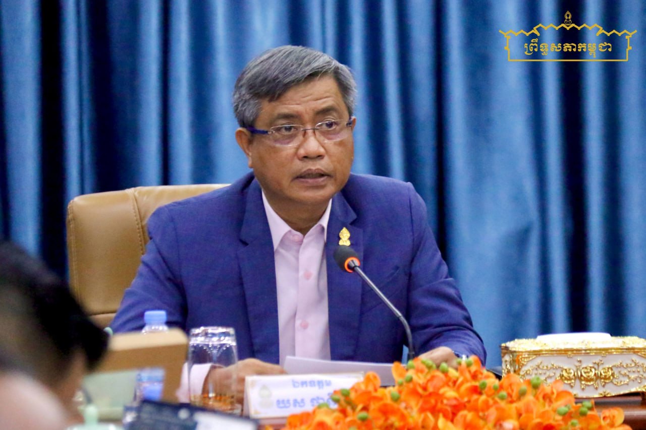 ឯកឧត្តម យស ផានីត្តា ដឹកនាំកិច្ចប្រជុំពិនិត្យពិភាក្សាលើផែនការថវិការបស់អនុគណៈកម្មការនីមួយៗ សម្រាប់ការរៀបចំ ISC-2