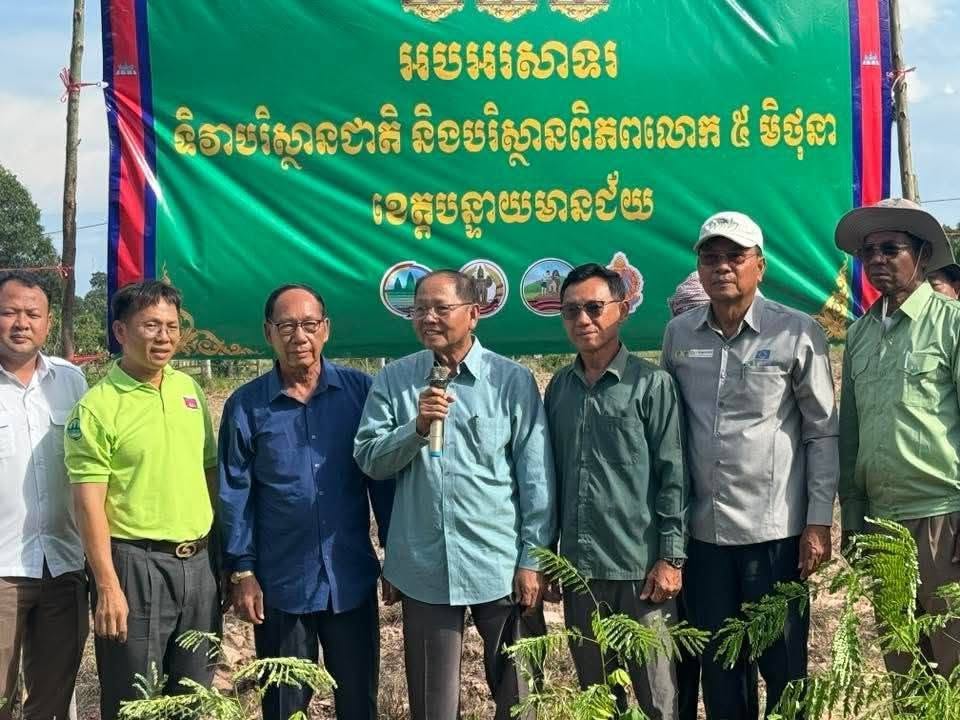ឯកឧត្តម ឈើយ ចាន់ណា អញ្ជើញចូលរួមដាំកូនឈើ ដើម្បីអបអរសាទរទិវាបរិស្ថានពិភពលោក និងទិវាបរិស្ថានជាតិ