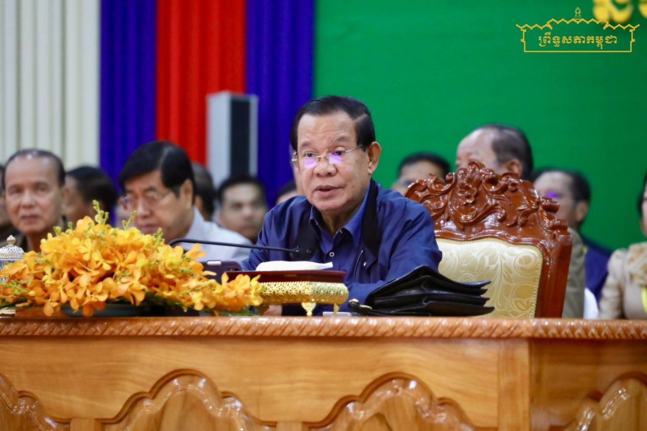 សម្តេចតេជោ ហ៊ុន សែន អញ្ជើញជួបសំណេះសំណាលជាមួយអាជ្ញាធរដែនដី និងអង្គបោះឆ្នោតព្រឹទ្ធសភា នៅមណ្ឌលភូមិភាគទី៨ ក្នុងខេត្តក្រចេះ