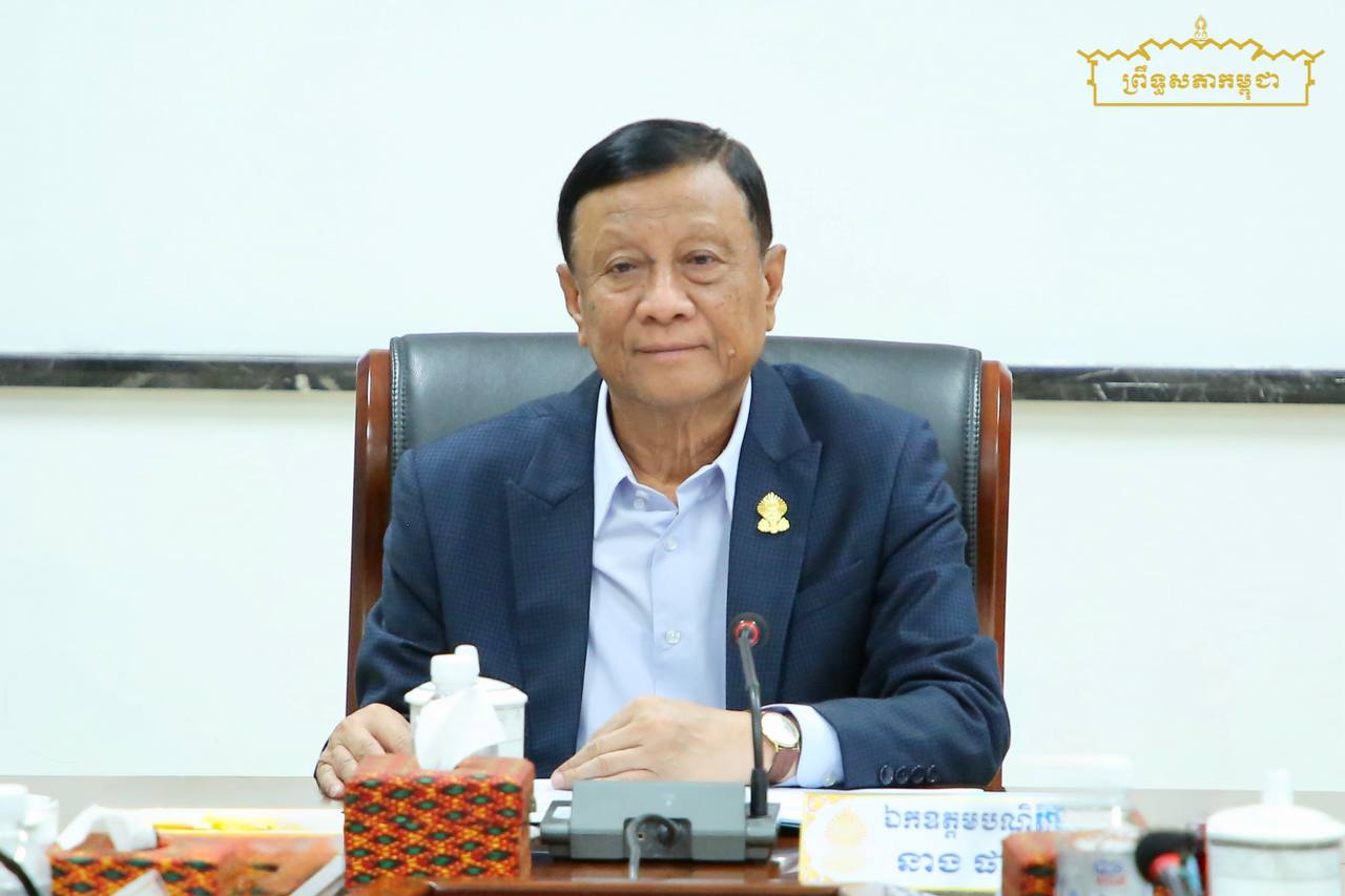 ឯកឧត្តមបណ្ឌិត នាង ផាត ដឹកនាំកិច្ចប្រជុំផ្ទៃក្នុងក្រុមសមាជិកព្រឹទ្ធសភាប្រចាំភូមិភាគទី៨