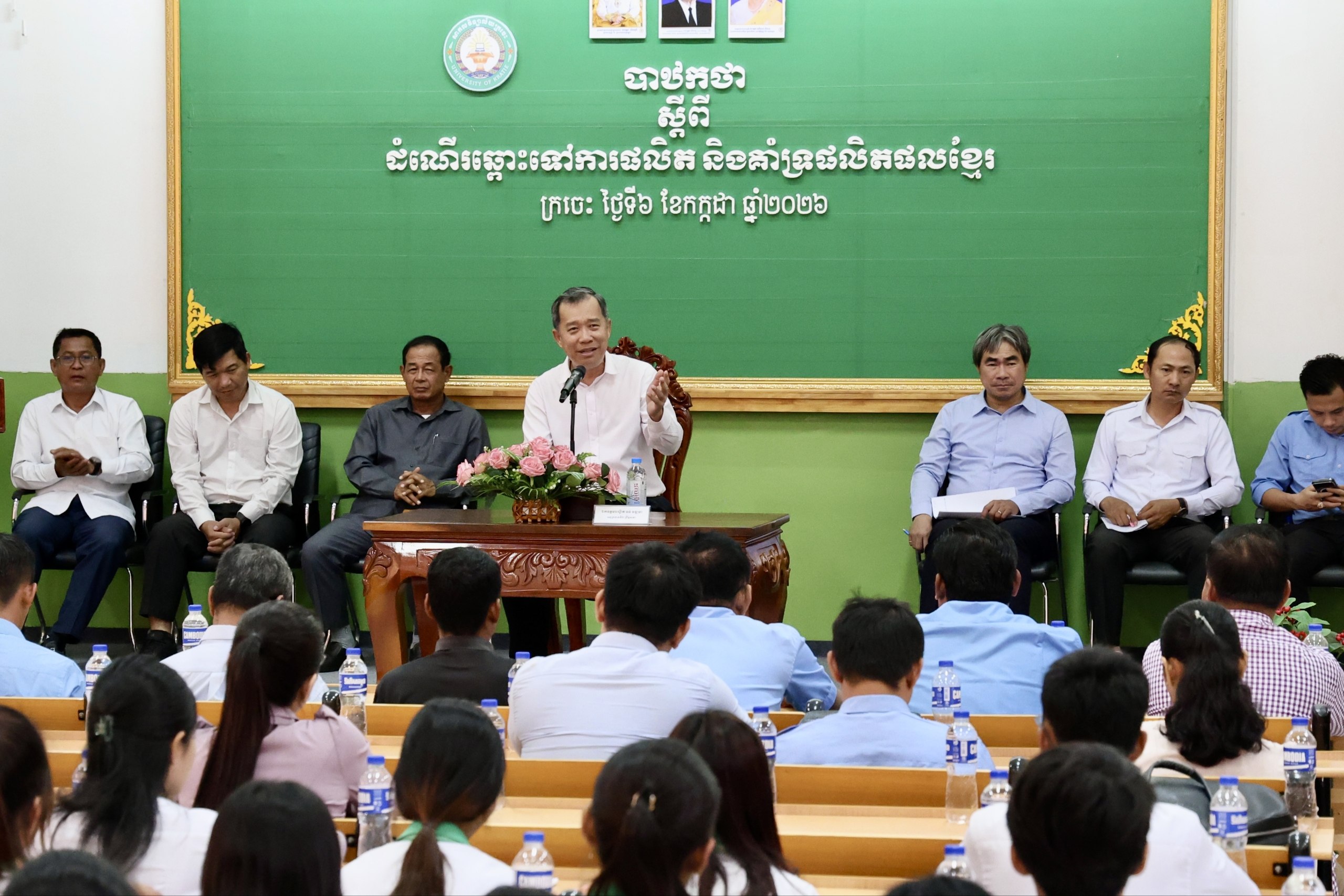 ឯកឧត្តមបណ្ឌិត ធន់ វឌ្ឍនា ជំរុញការស្រាវជ្រាវ និងផលិតផលិតផលក្នុងស្រុក ក្នុងបរិបទមានបញ្ហាជាមួយថៃ