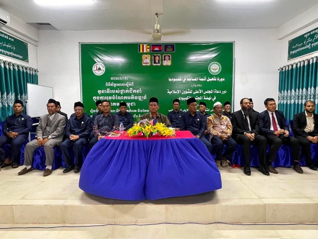ឯកឧត្តម លី សារី អញ្ជើញជាអធិបតីក្នុងពិធីបិទសិក្ខាសាលាស្ដីពី អនាម័យ និងបរិស្ថានសម្រាប់សហគមន៍ នៅខេត្តកំពត