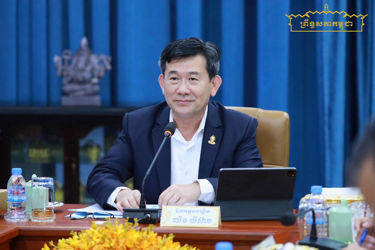 ឯកឧត្តមបណ្ឌិត ឈីវ យីស៊ាង ដឹកនាំកិច្ចប្រជុំការងារអនុគណៈកម្មការ ក្នុងការរៀបចំសន្និសីទប្រធានសភានៃអន្តរសភា លើកទី២ (ISC-2)