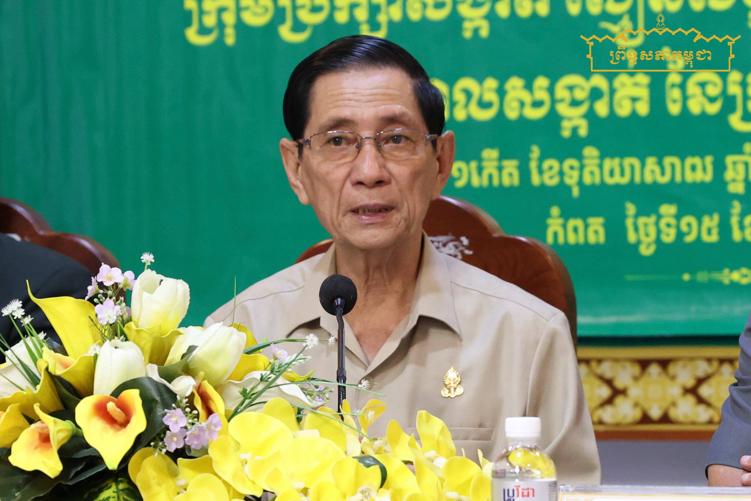 ព្រឹទ្ធសភា និងអាជ្ញាធរក្រុងកំពត រួមកម្លាំងពង្រឹងសេវាសាធារណៈ សន្តិសុខសង្គម និងត្រៀមលក្ខណៈសម្រាប់ការបោះឆ្នោតឃុំ-សង្កាត់ ឆ្នាំ២០២៧