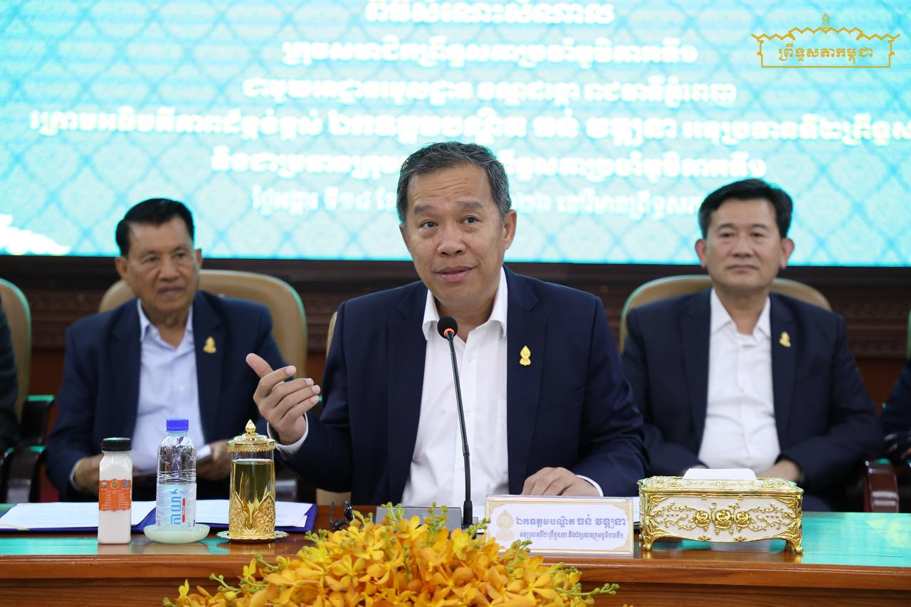 ឯកឧត្តមបណ្ឌិត ធន់ វឌ្ឍនា អំពាវនាវកុំឱ្យមានការរើសអើងគ្នារវាងសមាជិកគណបក្សនយោបាយ និងរួមគ្នាធ្វើការដើម្បីប្រយោជន៍ប្រជាជន