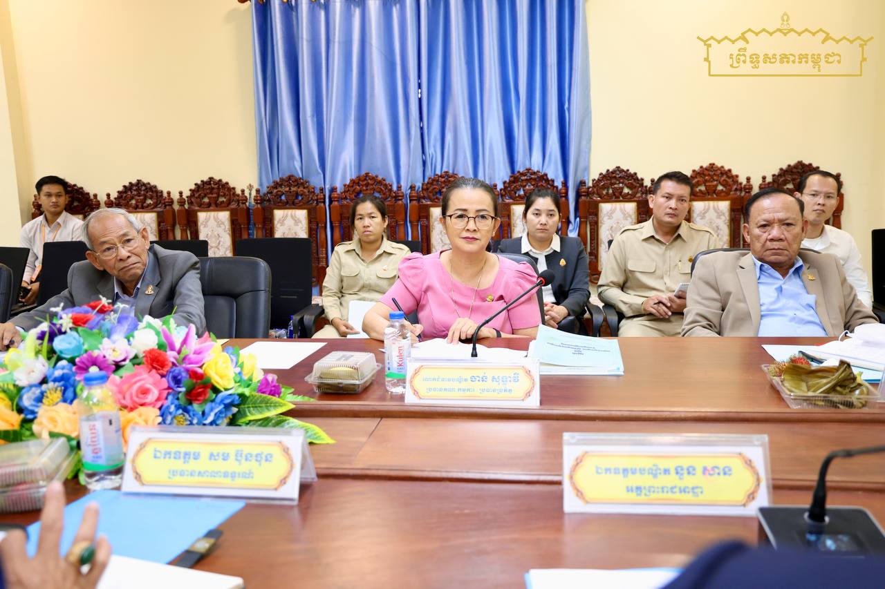 គណៈប្រតិភូគណៈកម្មការទី៦ព្រឹទ្ធសភា អញ្ជើញជួបពិភាក្សាការងារជាមួយសាលាឧទ្ធរណ៍ និងមហាអយ្យការអមសាលាឧទ្ធរណ៍បាត់ដំបង