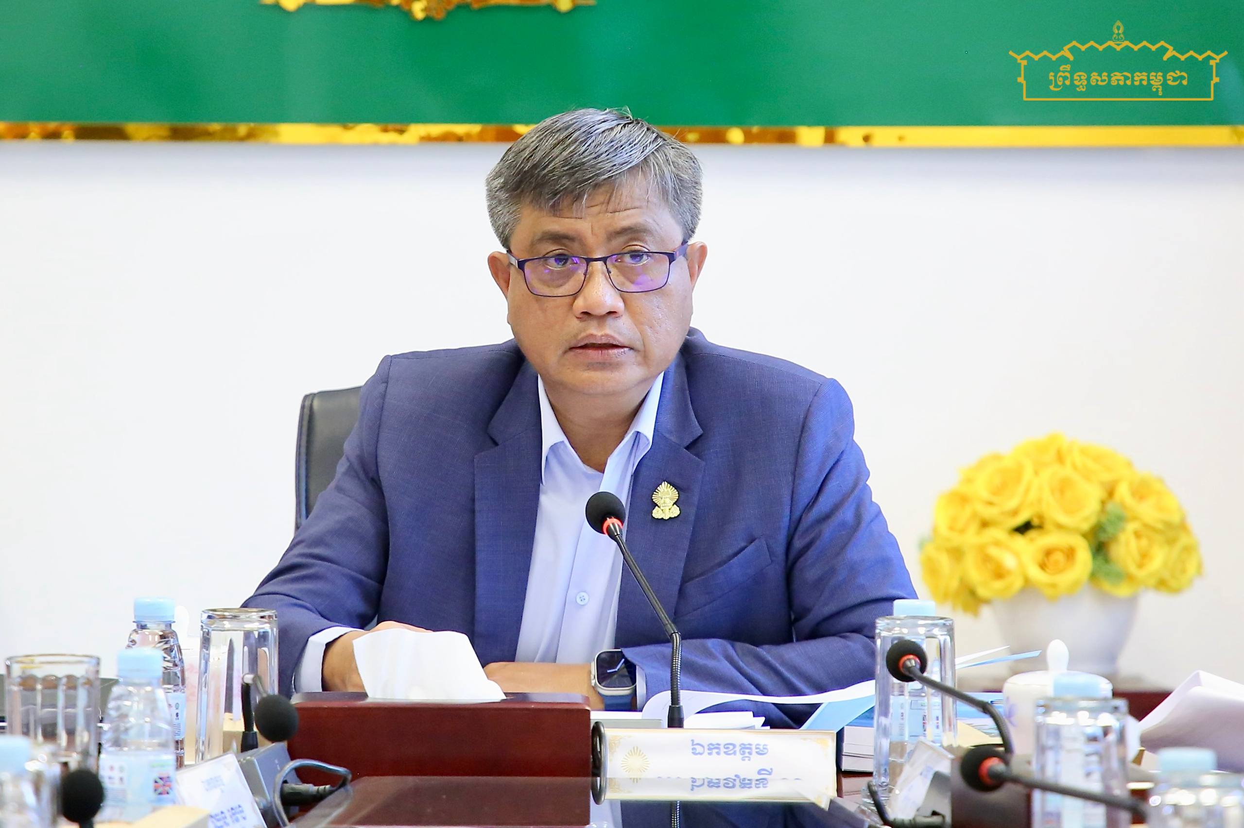 ក្រុមសមាជិកព្រឹទ្ធសភាក្រុមទី១ ប្រជុំផ្ទៃក្នុង ដើម្បីត្រៀមមានយោបល់ក្នុងសម័យប្រជុំព្រឹទ្ធសភា