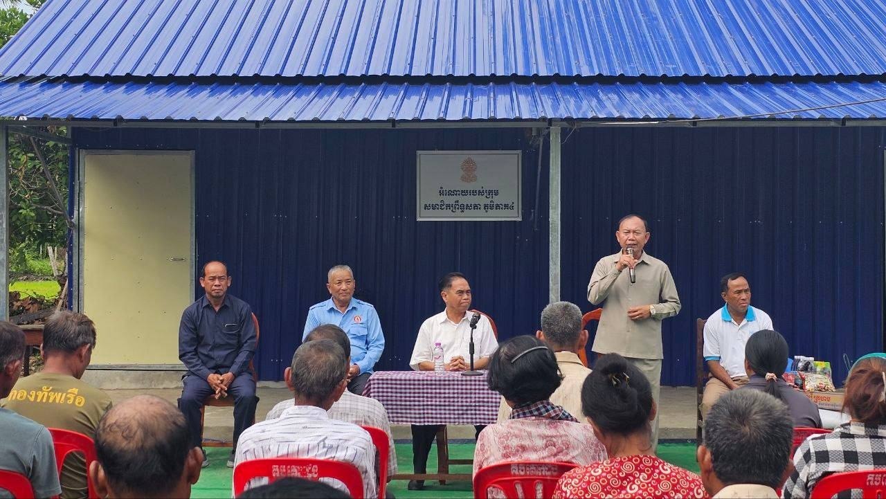 ឯកឧត្ដម សត ណា​ឌី​ អញ្ជើញចុះជួបសំណេះសំណាល និងប្រគល់ផ្ទះ១ខ្នង​ ជូនប្រជាពលរដ្ឋនៅភូមិគោកព្នៅ ឃុំគោកដូង ស្រុកអង្គរជុំ ខេត្តសៀមរាប