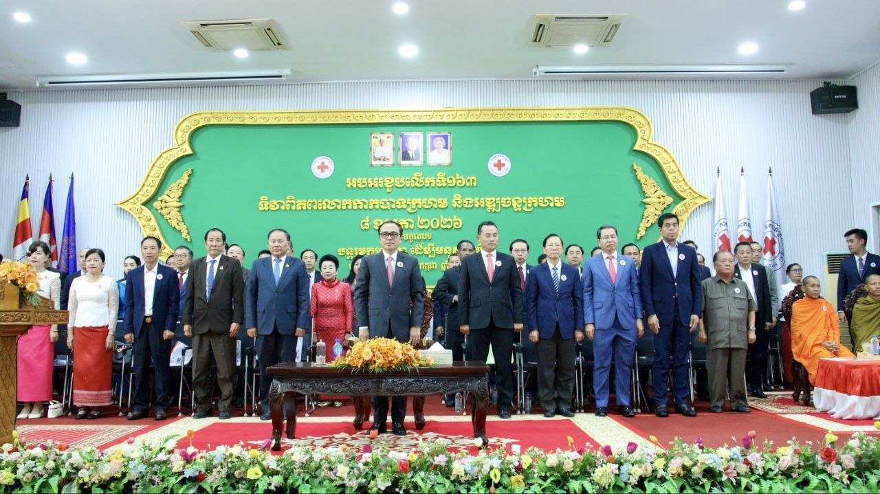 លោកជំទាវ ឃួន ឃុនឌី និងឯកឧត្តម លី យ៉ុងផាត់ អញ្ជើញចូលរួមពិធីអបអរសាទរខួបទី១៦៣ ទិវាពិភពលោកកាកបាទក្រហម និងអឌ្ឍចន្ទក្រហម នៅសាលាខេត្តកំពង់ធំ