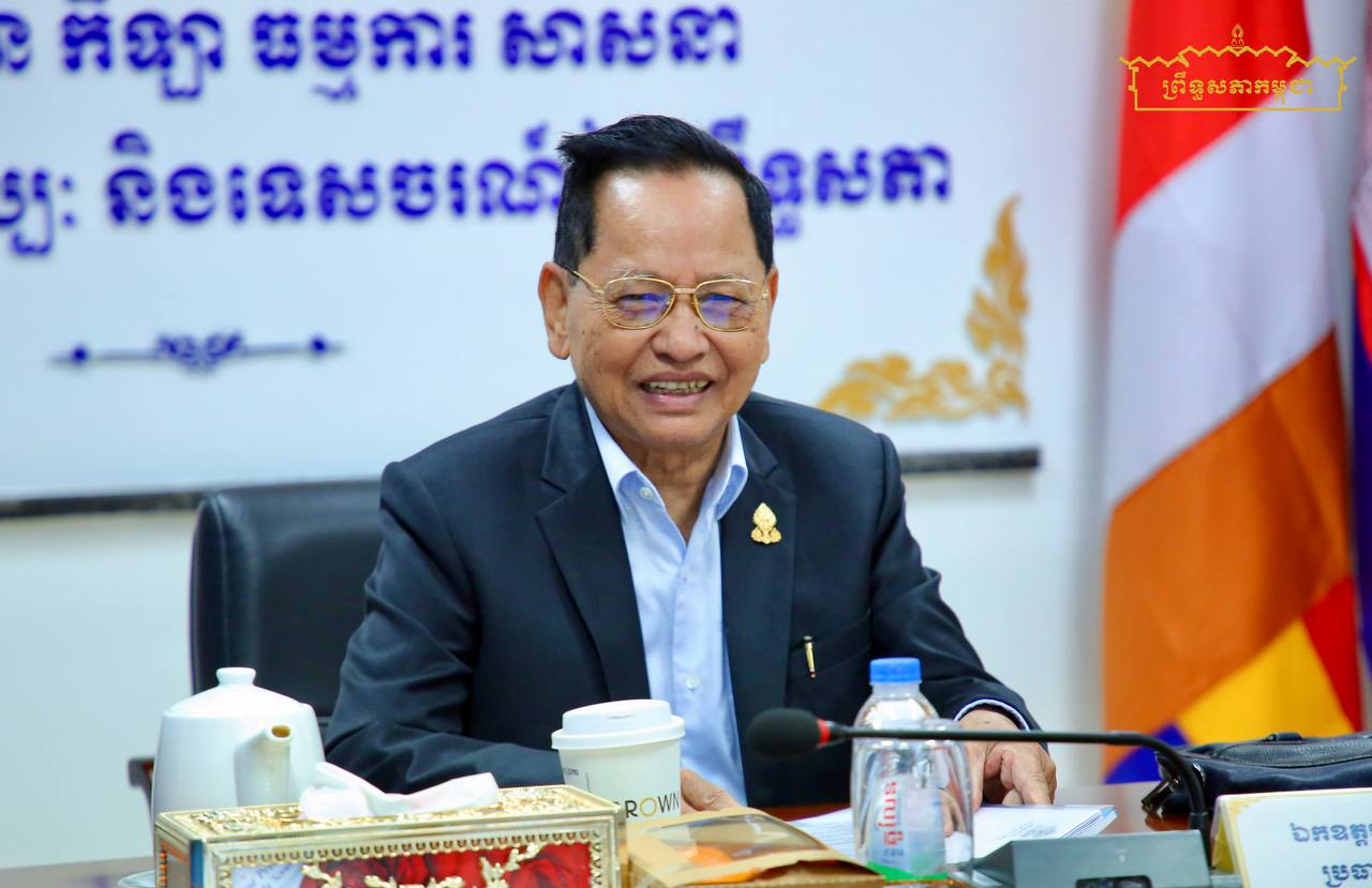 ឯកឧត្តម ឈិត សុខុន ដឹកនាំកិច្ចប្រជុំផ្ទៃក្នុងគណៈកម្មការទី៧ព្រឹទ្ធសភា