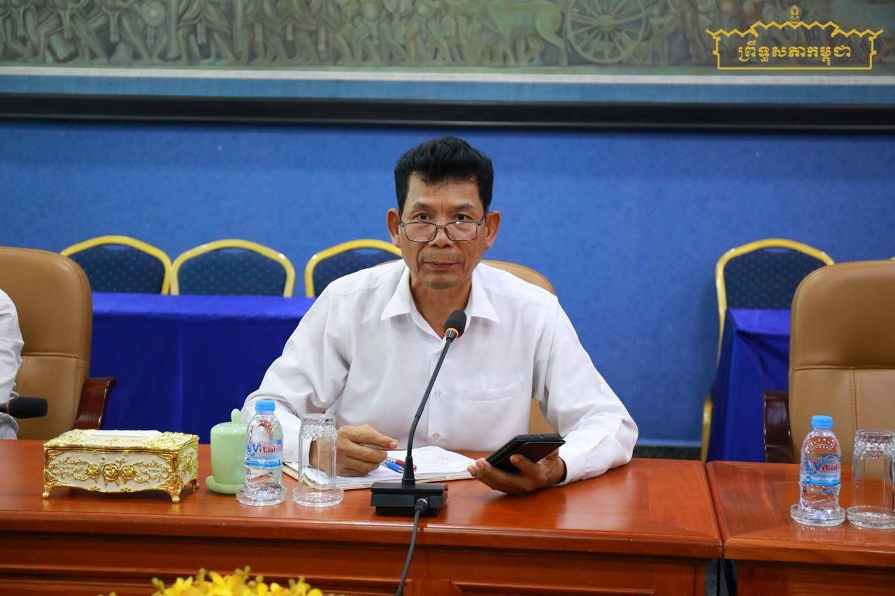 ព្រឹទ្ធសភា ត្រៀមរៀបចំសិក្ខាសាលាស្តីពី «ស្ថានភាពសេដ្ឋកិច្ចកម្ពុជា និងមាគ៌ាឆ្ពោះទៅឆ្នាំ២០៥០» នៅដើមខែសីហាខាងមុខ