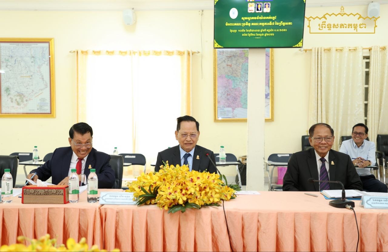 គណៈប្រតិភូគណៈកម្មការទី៧ព្រឹទ្ធសភា អញ្ជើញជួបពិភាក្សាការងារជាមួយអាជ្ញាធរខេត្តតាកែវ និងមន្ទីរជំនាញពាក់ព័ន្ធវិស័យជាសមត្ថកិច្ច