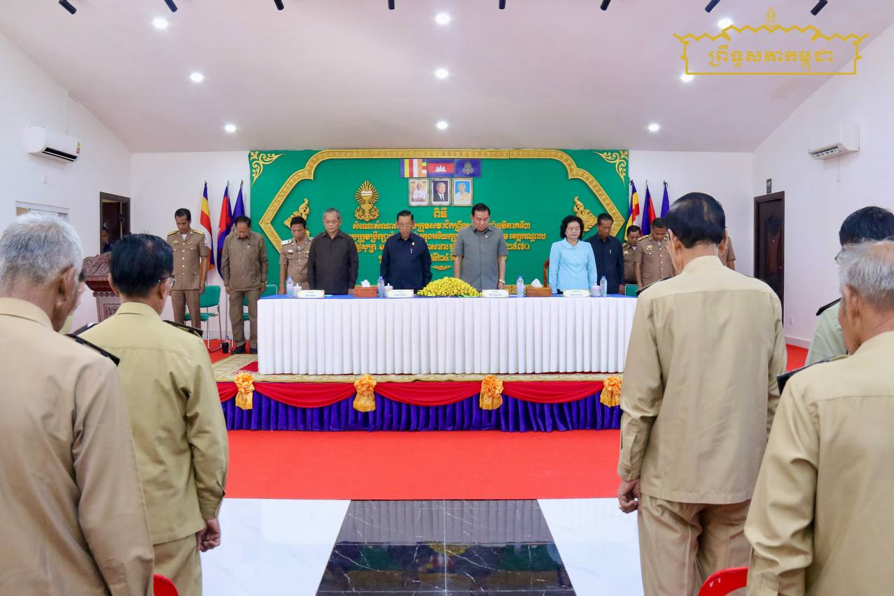 ក្រុមសមាជិកព្រឹទ្ធសភាប្រចាំភូមិភាគទី៣ អញ្ជើញជួបសំណេះសំណាលជាមួយអាជ្ញាធរក្រុងអរិយក្សត្រ រួមជាមួយស្រុកល្វាឯម ខេត្តកណ្តាល