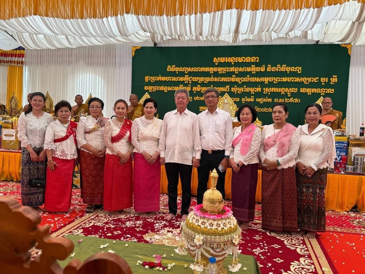 ឯកឧត្ដម​ យស​ ផានីត្តា អញ្ជេីញចូលរួមពិធីបុណ្យប្រមូលបច្ច័យកសាង​ និងដំណើរការសាលា​ និងសាកលវិទ្យាល័យនៅវត្តព្រះឥន្ទសាមគ្គីមានជ័យ​