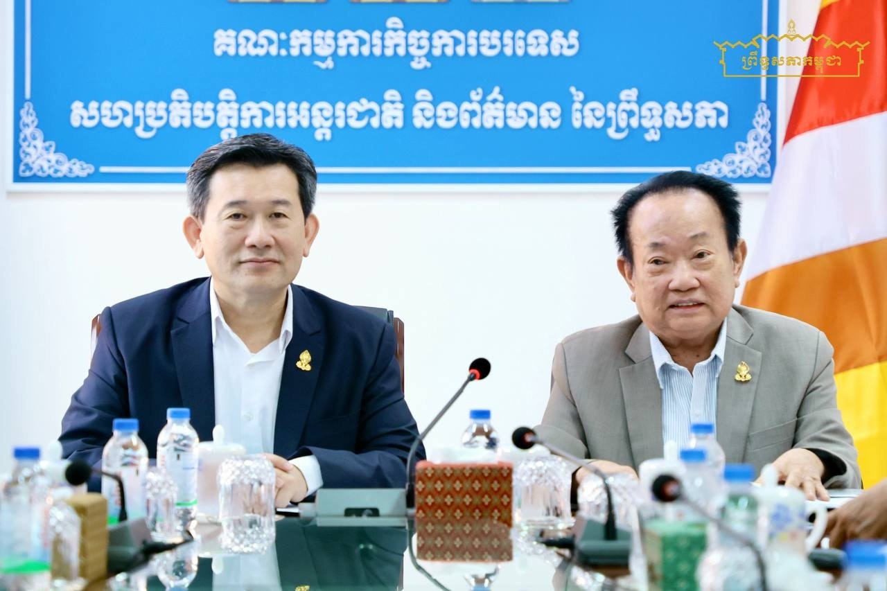 គណៈកម្មការទី៥ និងទី៩ព្រឹទ្ធសភា ជួបប្រជុំផ្ទៃក្នុងដើម្បីបូកសរុបមតិយោបល់ លើការពិនិត្យ និងសិក្សាលើសេចក្តីព្រាងច្បាប់ចំនួន៤