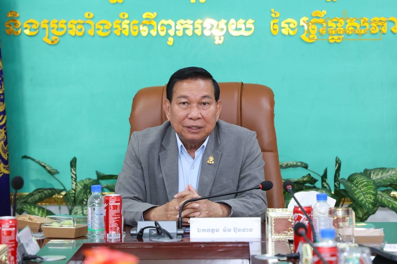 ឯកឧត្តម ម៉ម ប៊ុននាង អញ្ជើញដឹកនាំកិច្ចប្រជុំផ្ទៃក្នុងគណៈកម្មការទី១០ព្រឹទ្ធសភា