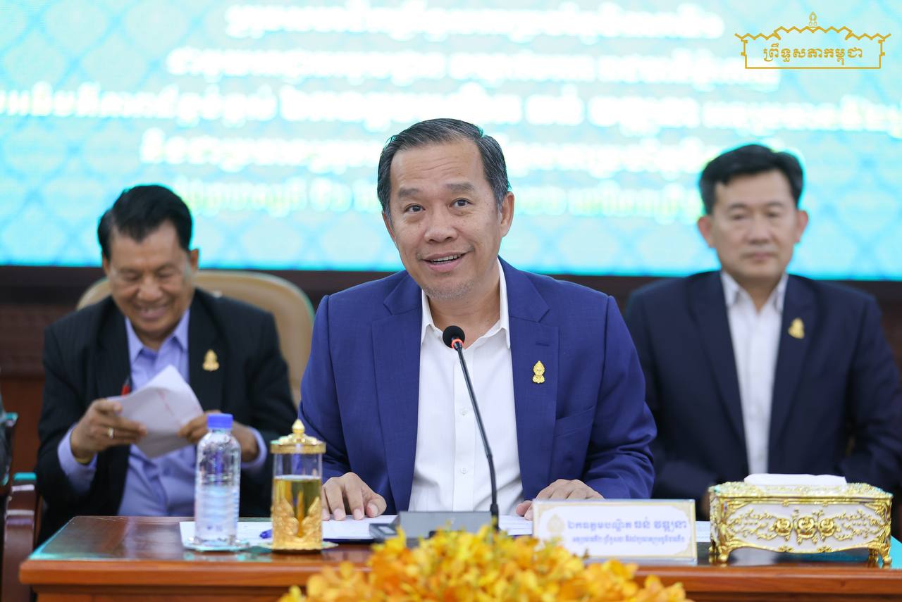 ឯកឧត្តមបណ្ឌិត ធន់ វឌ្ឍនា កោតសរសើរ និងលើកទឹកចិត្តអាជ្ញាធរខណ្ឌ៧មករា ក្នុងការរៀបចំសេដ្ឋកិច្ចឌឿងហែម