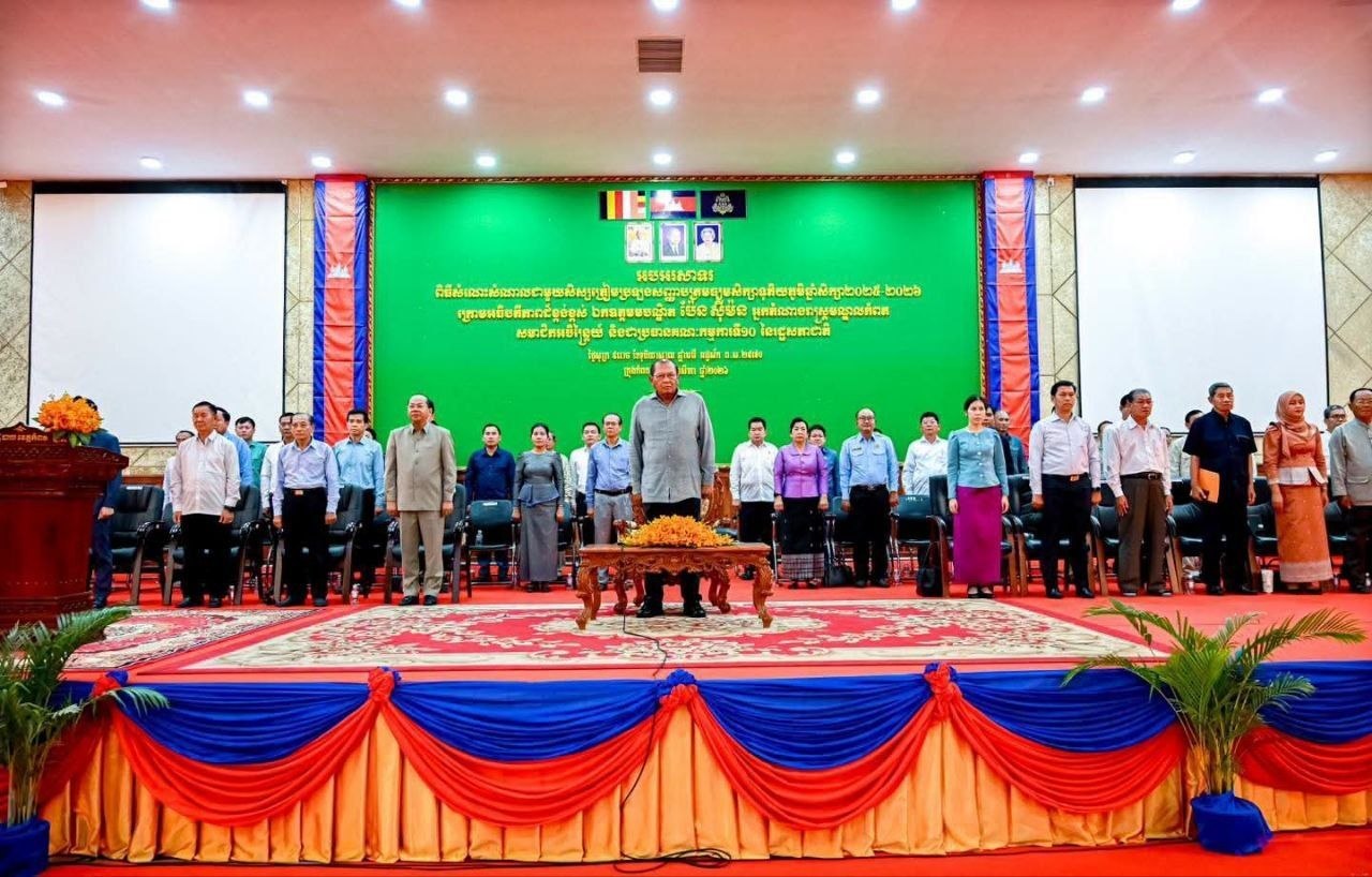 ឯកឧត្តម លី សារី អញ្ជើញចូលរួមក្នុងពិធីសំណេះសំណាលជាមួយសិស្សត្រៀមប្រឡងសញ្ញាបត្រមធ្យមសិក្សាទុតិយភូមិ២០២៥-២០២៦