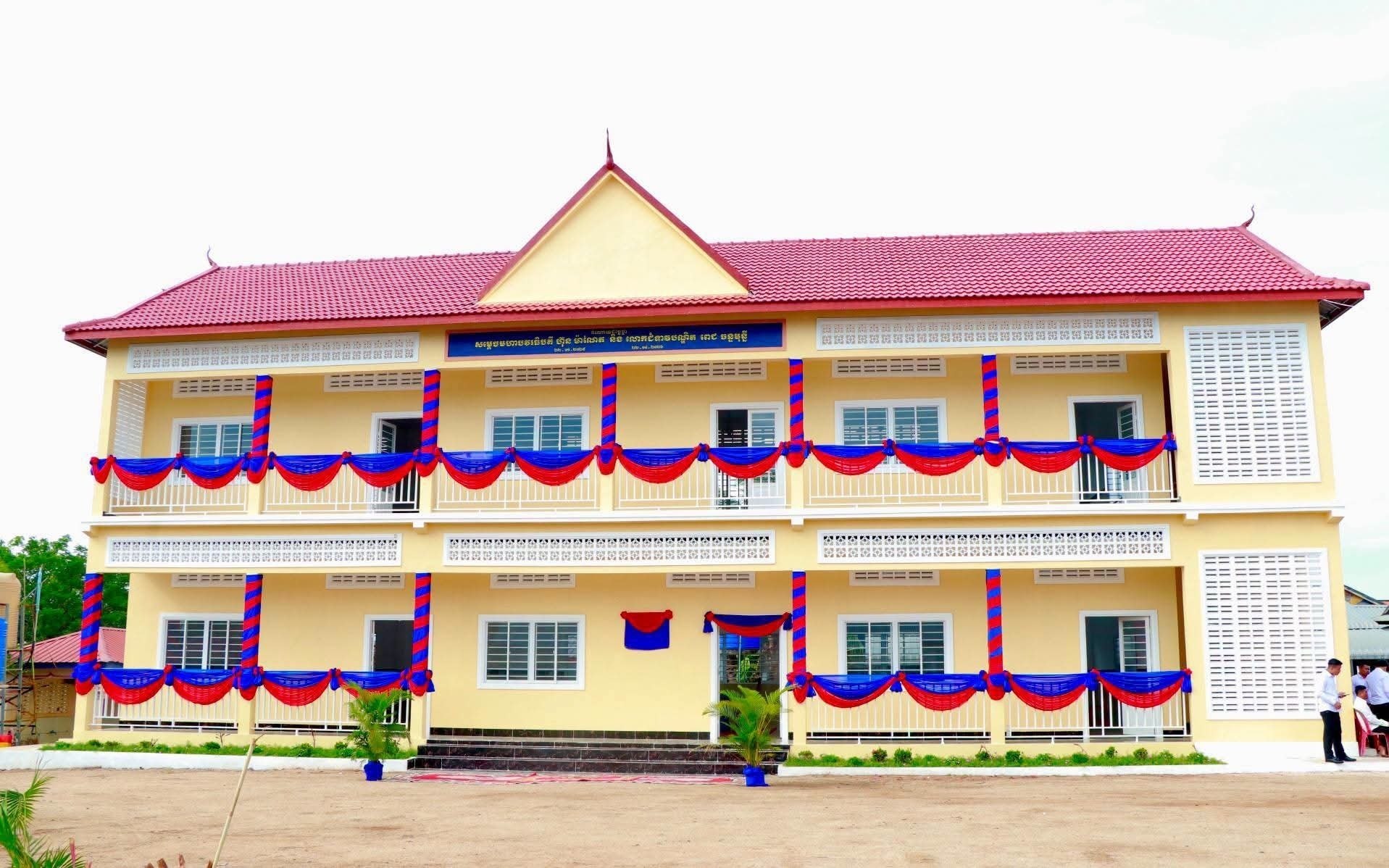 ឯកឧត្តម គិន ណែត និងឯកឧត្តម អ៊ុន វណ្ណា អញ្ជើញចូលរួមពិធីសម្ពោធដាក់ឱ្យប្រើប្រាស់ជាផ្លូវការអគារសិក្សា២ខ្នង នៃសាលាបឋមសិក្សាសំរោង ក្នុងខេត្តតាកែវ