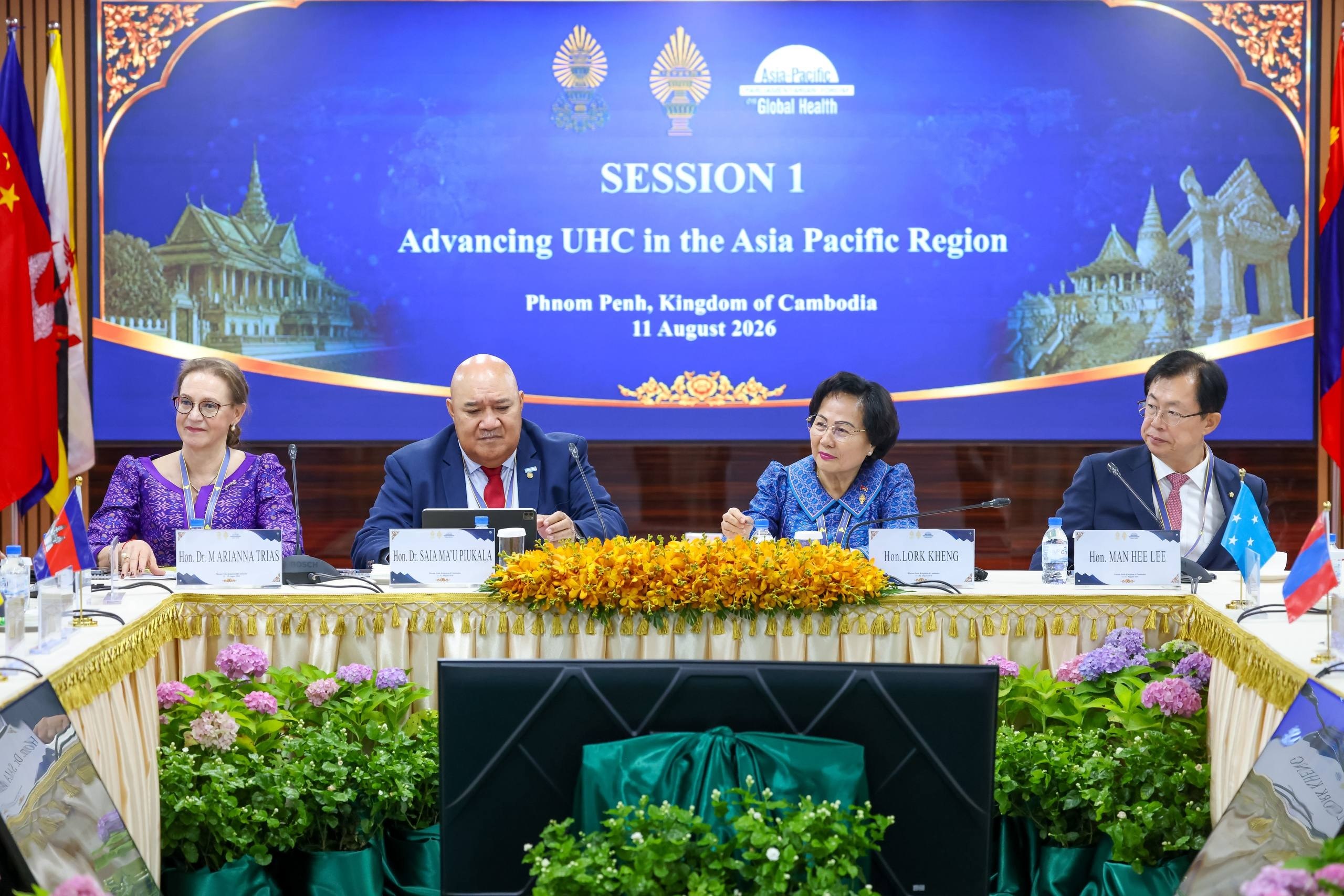 ឯកឧត្តម យស ផានីត្តា លោកជំទាវ ឃួន ឃុនឌី និងឯកឧត្តម ហេង ហាលីម អញ្ជើញចូលរួមកិច្ចពិភាក្សាក្នុងវេទិកាសមាជិកសភាតំបន់អាស៊ី-ប៉ាស៊ីហ្វ៊ិក ស្តីពីសុខភាពសកលលើកទី៩