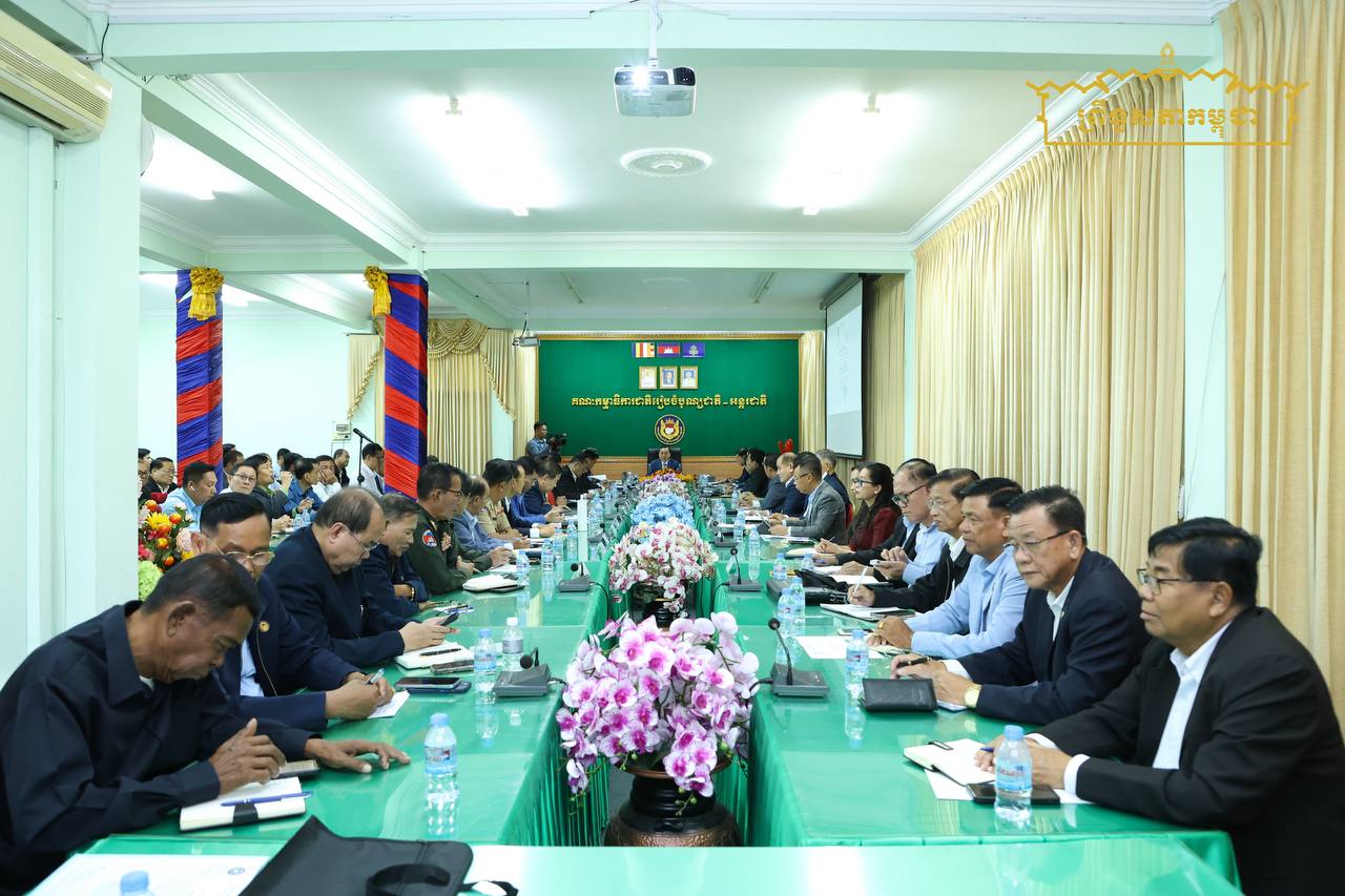 ឯកឧត្តម ឡាយ សំកុល អគ្គលេខាធិការព្រឹទ្ធសភា អញ្ជើញចូលរួមកិច្ចប្រជុំត្រៀមរៀបចំព្រះរាជពិធីសម្ពោធអគារថ្មី វិមានសាមគ្គីភាព នៃព្រឹទ្ធសភា
