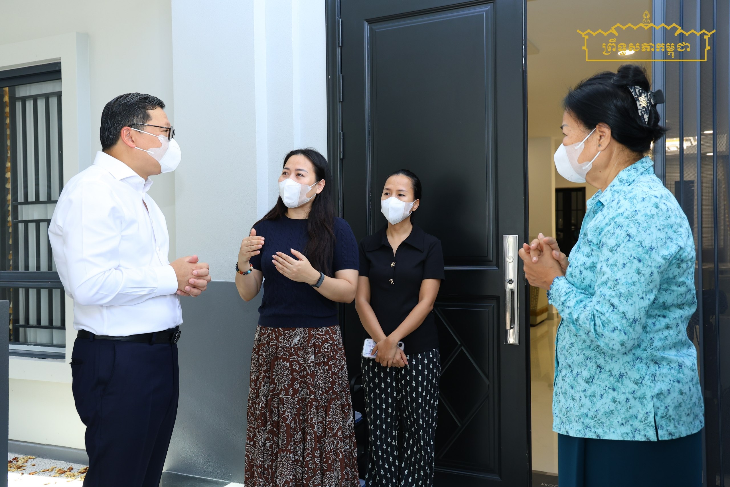 ឯកឧត្តម ឡាយ សំកុល អគ្គលេខាធិការព្រឹទ្ធសភា អញ្ជើញសួរសុខទុក្ខឯកឧត្តម ទឹម ផន សមាជិក ព្រឹទ្ធសភា