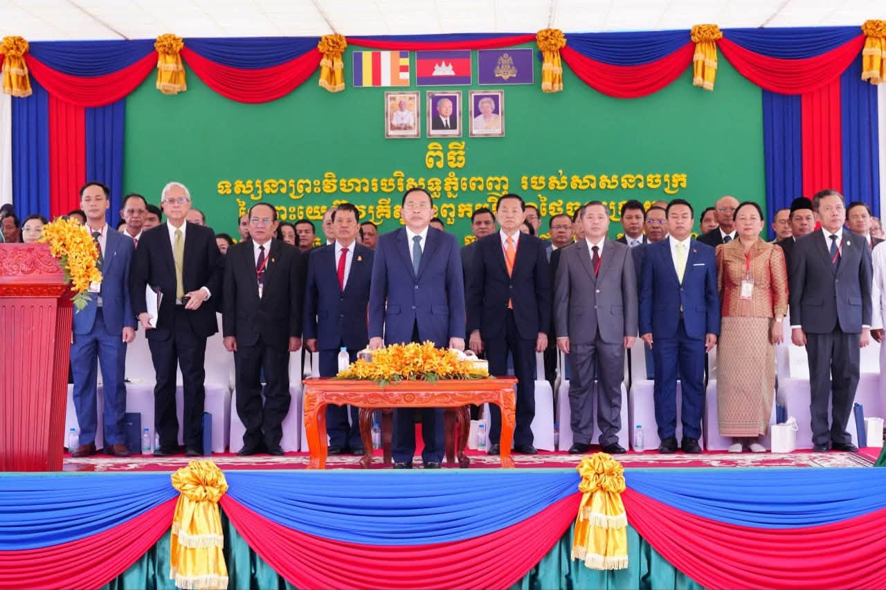 ឯកឧត្តម ម៉ាន់ ឈឿន អញ្ជើញចូលរួមពិធីទស្សនាព្រះវិហារសាសនាចក្រ ព្រះយេស៊ូវគ្រីស្ទ នៃពួកបរិសុទ្ធថ្ងៃចុងក្រោយ