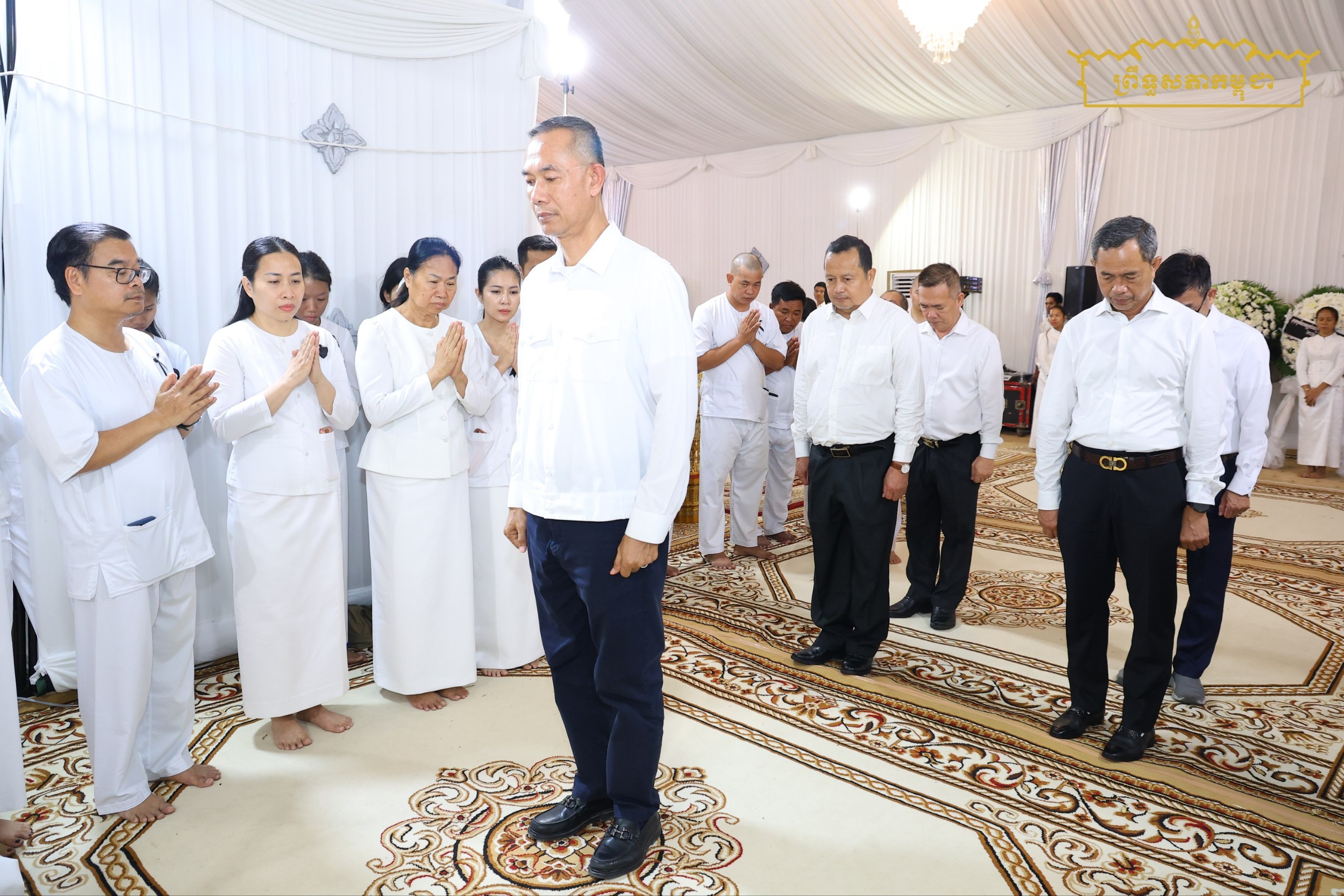 គណៈប្រតិភូអគ្គនាយកដ្ឋានធនធានមនុស្ស ក្រសួងមហាផ្ទៃ អញ្ជើញគោរពវិញ្ញាណក្ខន្ធសព ឯកឧត្តម ទឹម ផន សមាជិកព្រឹទ្ធសភា