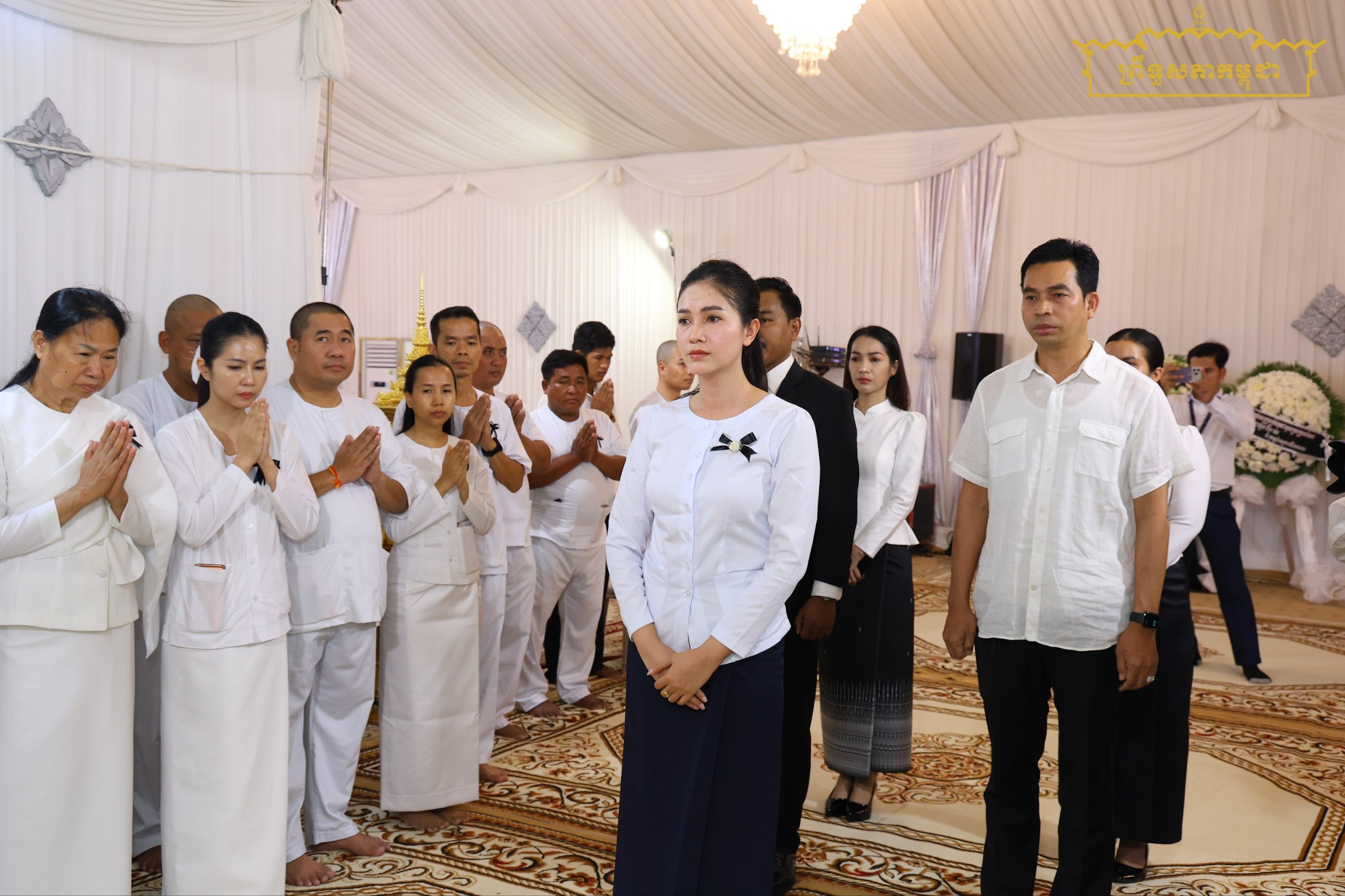 គណៈប្រតិភូសមាគមសិល្បករខ្មែរ អញ្ជើញគោរពវិញ្ញាណក្ខន្ធសព ឯកឧត្តម ទឹម ផន សមាជិកព្រឹទ្ធសភា