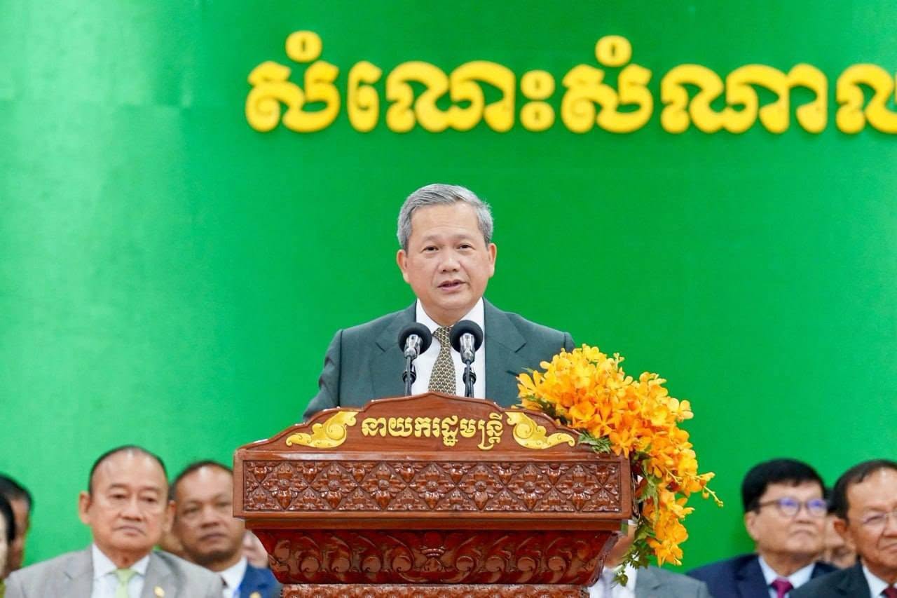 ឯកឧត្តម អ៊ឹង លាងហ៊ួ អញ្ជើញចូលរួមពិធីសំណេះសំណាលជាមួយអាចារ្យ អាចារិនី ទូទាំងប្រទេសលើកទី១១