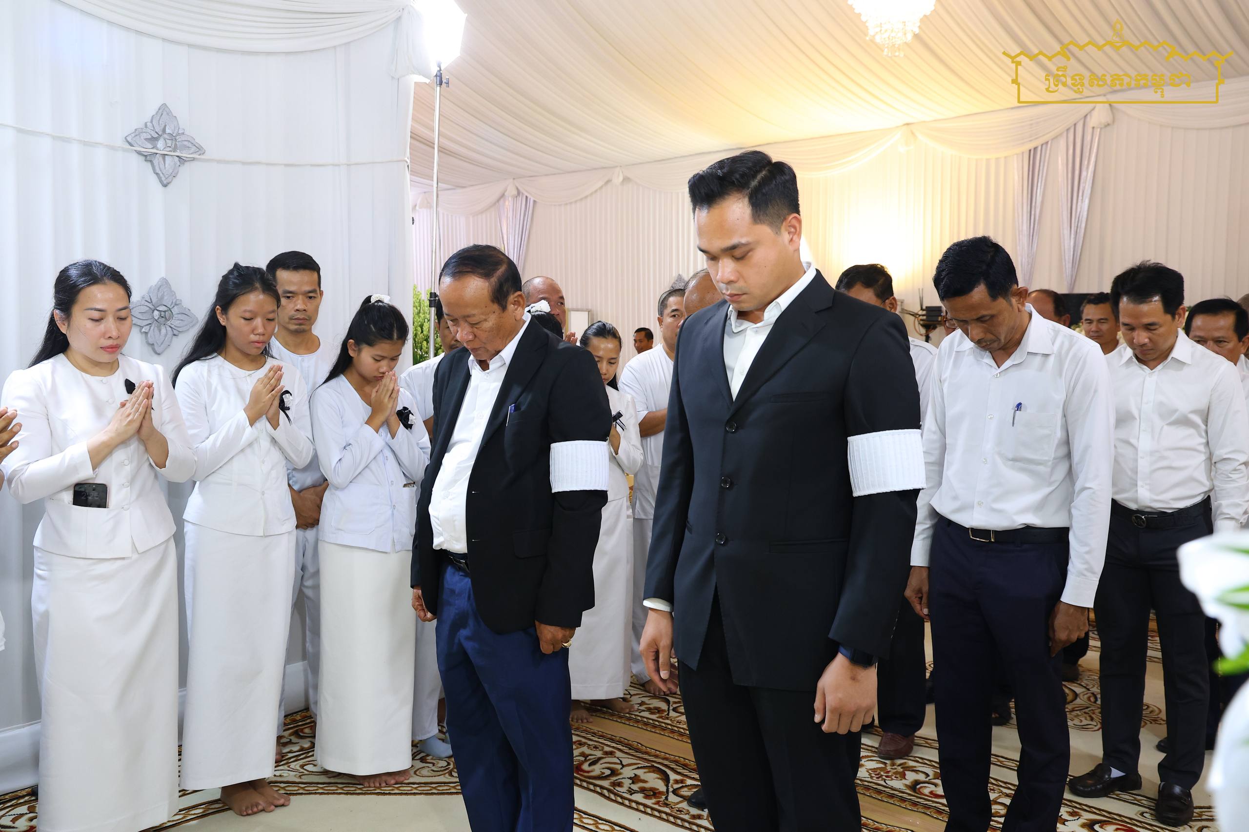 គណៈប្រតិភូគណៈអភិបាលក្រុងច្បារមន អញ្ជើញគោរពវិញ្ញាណក្ខន្ធសព ឯកឧត្តម ទឹម ផន សមាជិកព្រឹទ្ធសភា