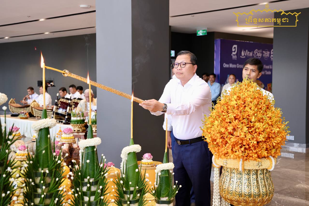 ឯកឧត្តម ឡាយ សំកុល អគ្គលេខាធិការព្រឹទ្ធសភា អញ្ជើញជាអធិបតីក្នុងពិធីក្រុងពាលីបួងសួងសុំសេចក្តីសុខ និងពិនិត្យវឌ្ឍនភាពនៃការរៀបចំទីតាំងសន្និសីទប្រធានសភានៃអន្តរសភាលើកទី២ (ISC-2) នៅកម្ពុជា