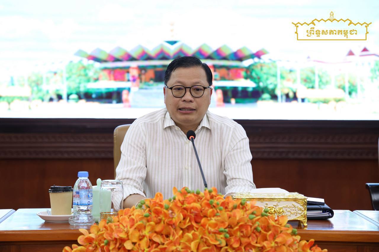 ឯកឧត្តម ឡាយ សំកុល អគ្គលេខាធិការព្រឹទ្ធសភា ដឹកនាំកិច្ចប្រជុំត្រួតពិនិត្យវឌ្ឍនភាពនៃការរៀបចំសន្និសីទ ISC-2