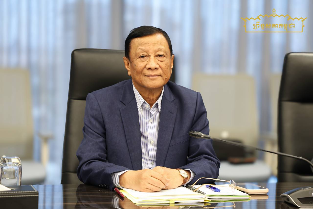 ឯកឧត្តមបណ្ឌិត នាង ផាត អញ្ជើញដឹកនាំកិច្ចប្រជុំត្រួតពិនិត្យវឌ្ឍនភាពនៃការរៀបចំសន្តិសុខ សណ្តាប់ធ្នាប់ ក្នុងឱកាសរៀបចំសន្និសីទ ISC-2