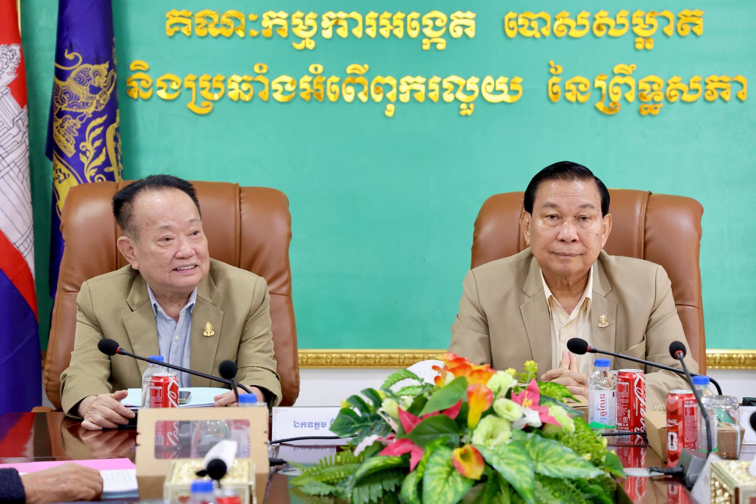 ក្រុមសមាជិកព្រឹទ្ធសភា ក្រុមទី៥ ប្រជុំផ្ទៃក្នុង ដើម្បីត្រៀមមានយោបល់ក្នុងសម័យប្រជុំព្រឹទ្ធសភា