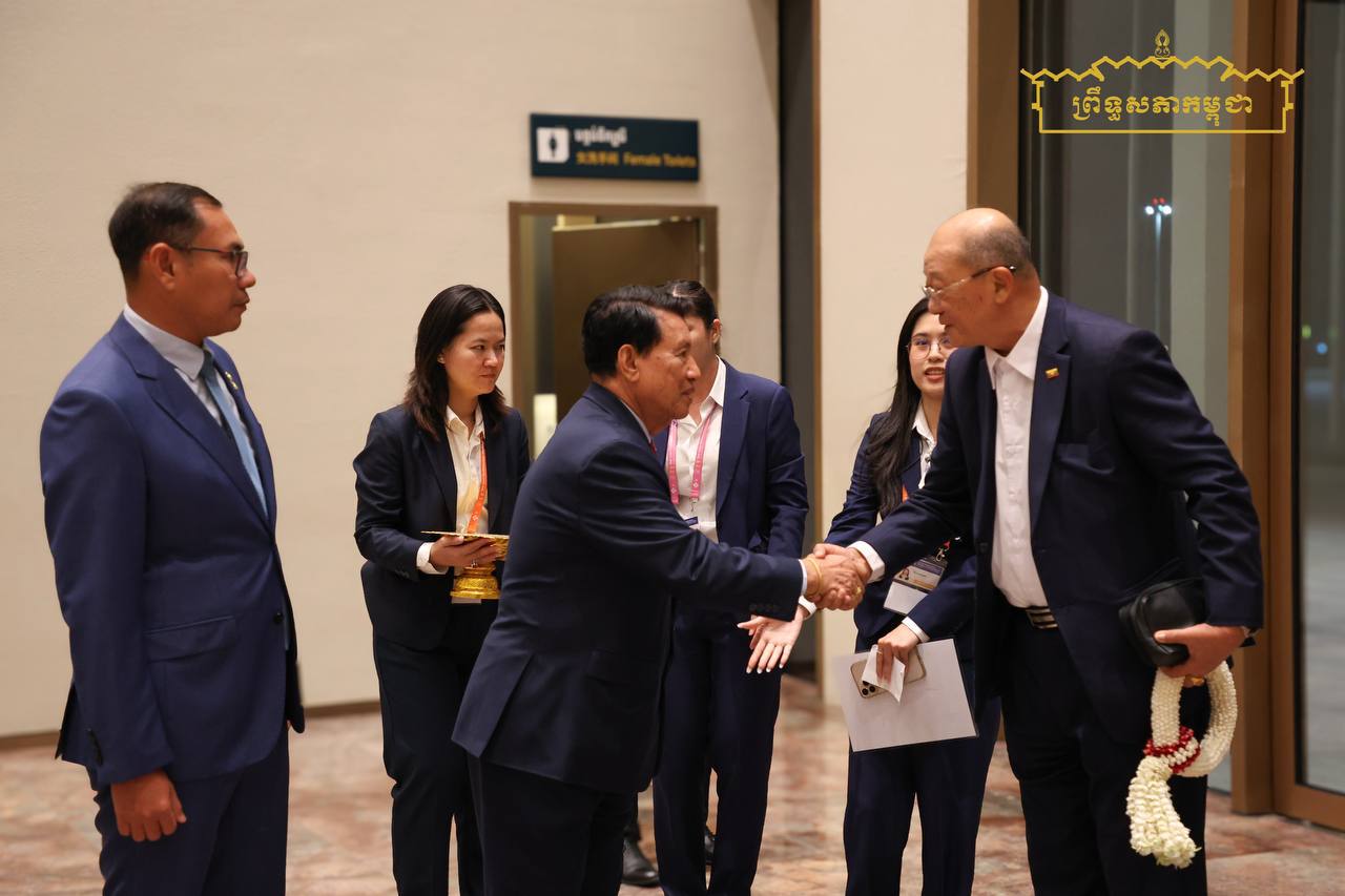 ឯកឧត្តម ម៉ាន់ ឈឿន អញ្ជើញទទួលស្វាគមន៍ឯកឧត្តមអនុប្រធានសភាមីយ៉ាន់ម៉ា ដែលអញ្ជើញដឹកនាំគណៈប្រតិភូចូលរួមសន្និសីទ ISC-2 នៅកម្ពុជា