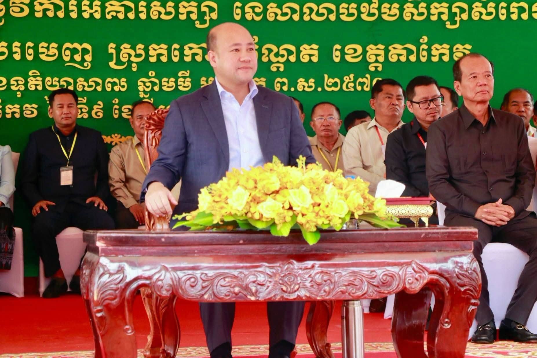 ឯកឧត្តម គិន ណែត និងឯកឧត្តម អ៊ុន វណ្ណា អញ្ជើញចូលរួមពិធីសម្ពោធដាក់ឱ្យប្រើប្រាស់ជាផ្លូវការអគារសិក្សា២ខ្នង នៃសាលាបឋមសិក្សាសំរោង ក្នុងខេត្តតាកែវ