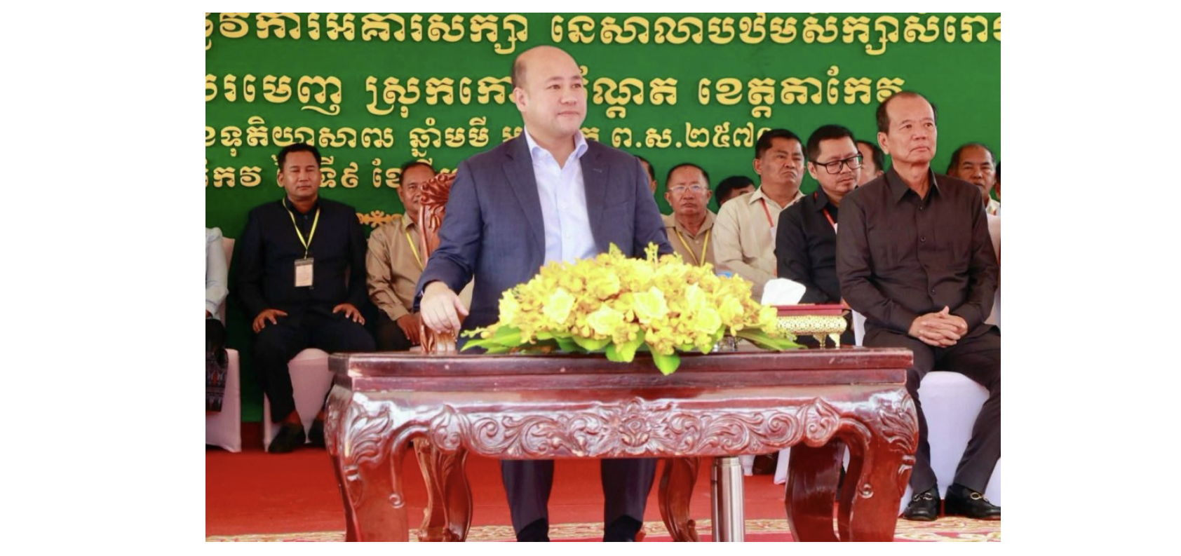 ឯកឧត្តម គិន ណែត និងឯកឧត្តម អ៊ុន វណ្ណា អញ្ជើញចូលរួមពិធីសម្ពោធដាក់ឱ្យប្រើប្រាស់ជាផ្លូវការអគារសិក្សា២ខ្នង នៃសាលាបឋមសិក្សាសំរោង ក្នុងខេត្តតាកែវ