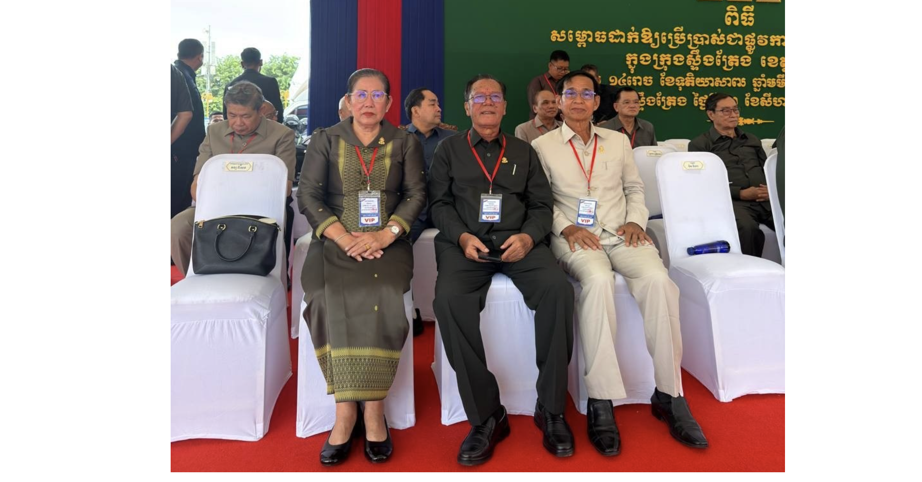 ឯកឧត្តម សាន់ ឡាទីន ឯកឧត្តម ញ៉ែម សាម៉ន និងលោកជំទាវ ចឹក ហេង អញ្ជើញជាកិត្តិយសក្នុងពិធីសម្ពោធដាក់ឱ្យប្រើប្រាស់ជាផ្លូវការនូវសមិទ្ធផលនានា ក្នុងក្រុងស្ទឹងត្រែង ខេត្តស្ទឹងត្រែង