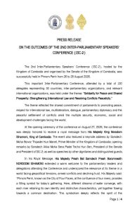 PRESS RELEASE ON THE OUTCOMES OF THE 2ND INTER-PARLIAMENTARY SPEAKERS’ CONFERENCE (ISC-2)
