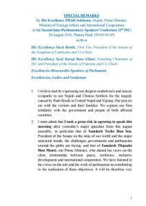 SPECIAL REMARKS by His Excellency PRAK Sokhonn, Deputy Prime Minister, Minister of Foreign Affairs and International Cooperation at the Second Inter-Parliamentary Speakers’ Conference (2nd ISC)28 August 2026, Phnom Penh