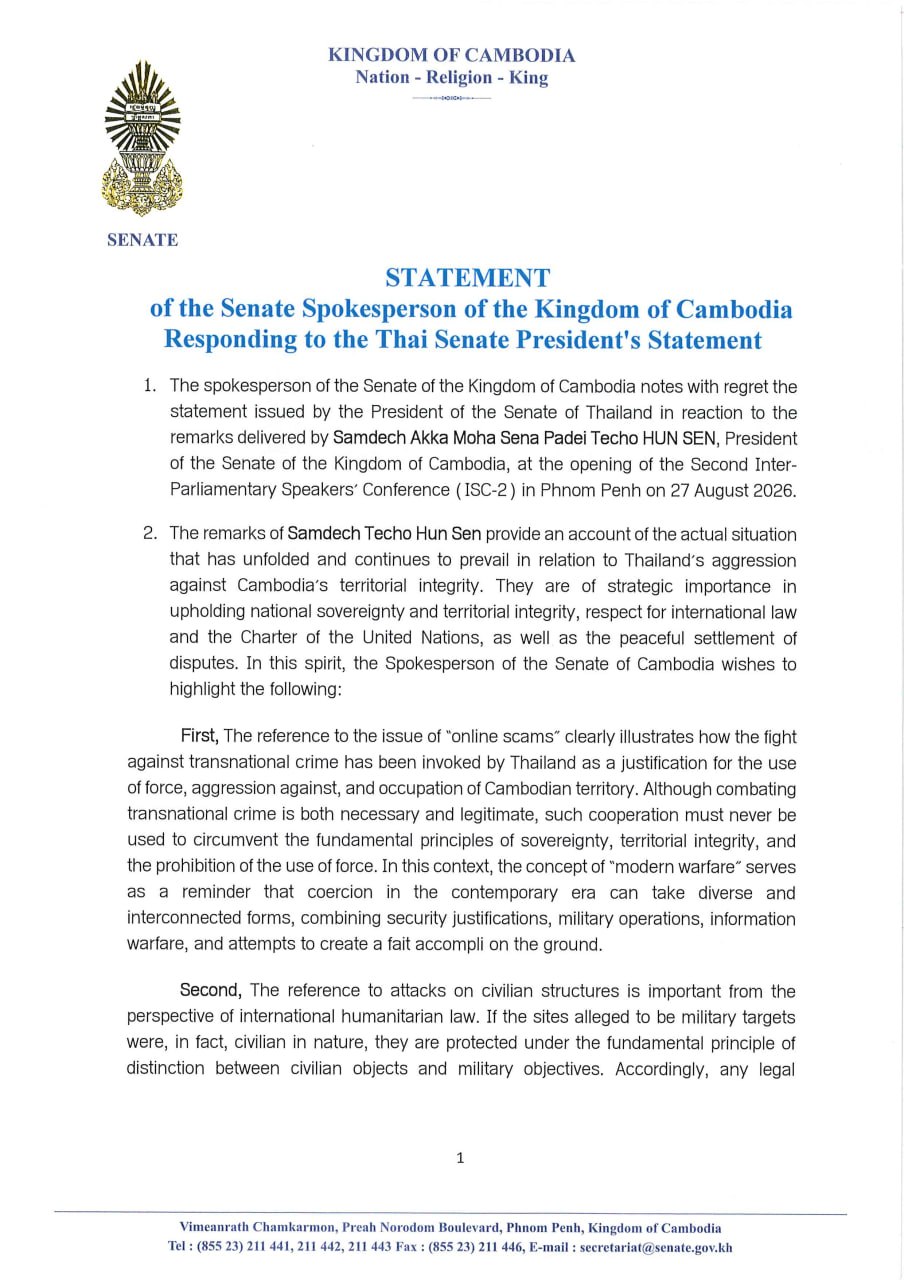 STATEMENT of the Senate Spokesperson of the Kingdom of Cambodia Responding to the Thai Senate President’s Statement