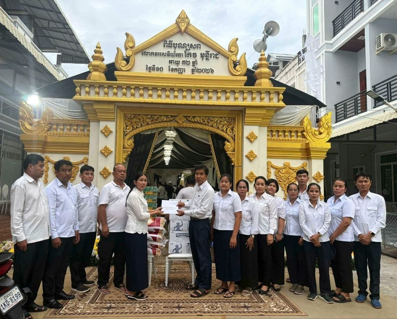 ឯកឧត្តម ង៉ែត ចដ្តាវី អញ្ជើញចូលរួមគោរពវិញ្ញាណក្ខន្ធលោកវរសេនីយ៍ទោ កែវ មុន្នីរាជ នៅខណ្ឌច្បារអំពៅ រាជធានីភ្នំពេញ