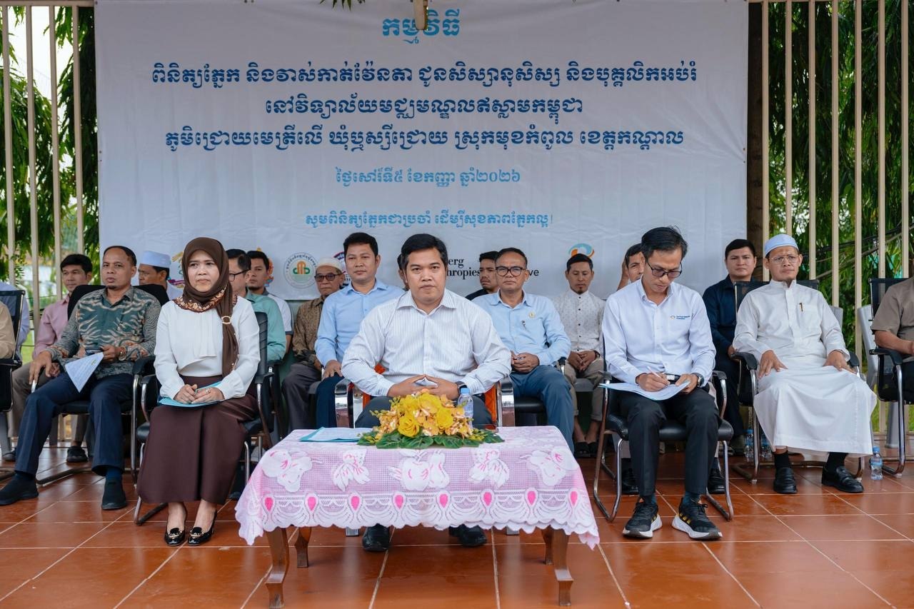 លោកជំទាវ ម៉ាណ ណាវី អញ្ជើញចូលរួមពិធីពិនិត្យ ព្យាបាលភ្នែក និងកាត់វ៉ែនតា ជូនដល់ប្រជាពលរដ្ឋ និងសិស្សានុសិស្ស ចំនួន៥០០នាក់